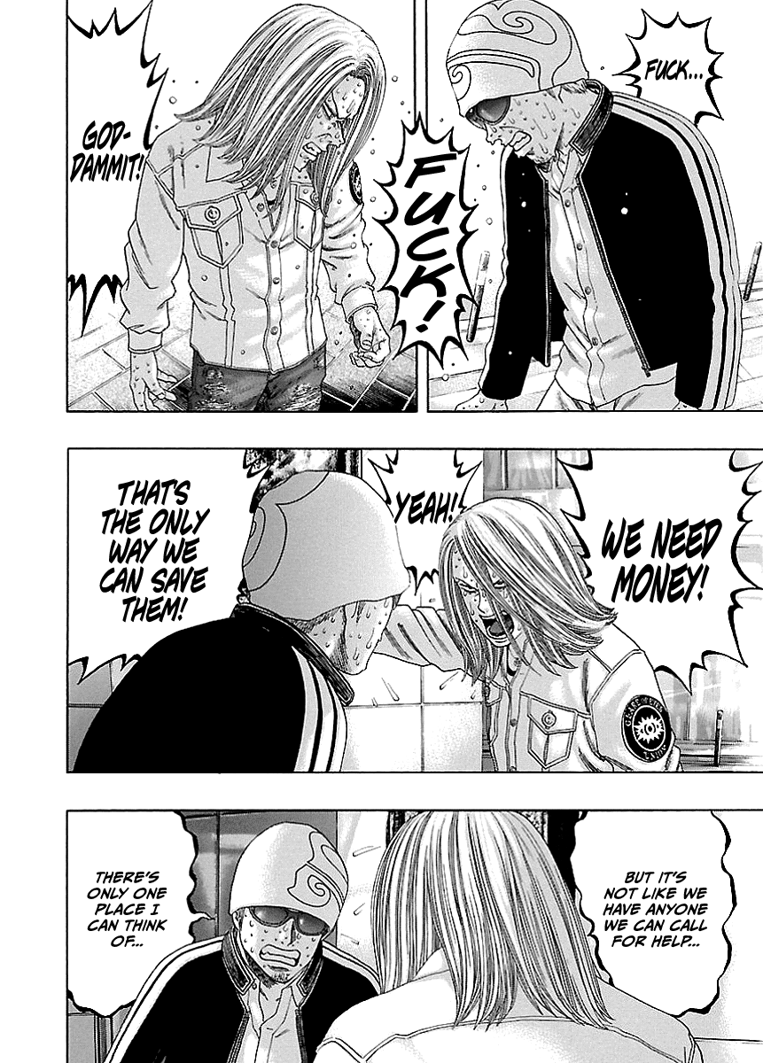 Read Kippo chapter 3 image 25 on Lezhin