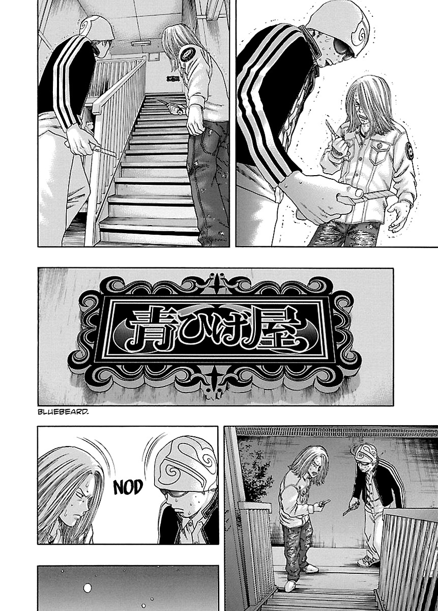 Read Kippo chapter 3 image 27 on Lezhin