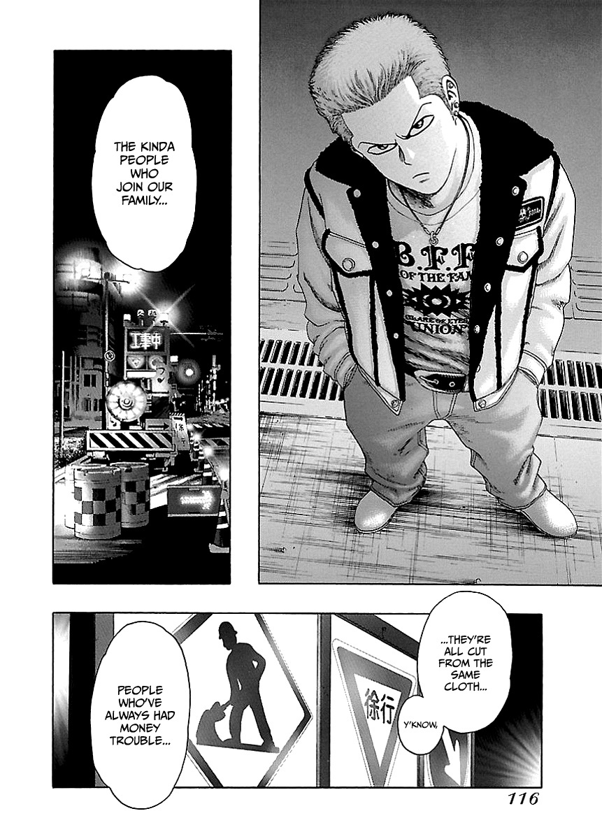 Read Kippo chapter 3 image 29 on Lezhin