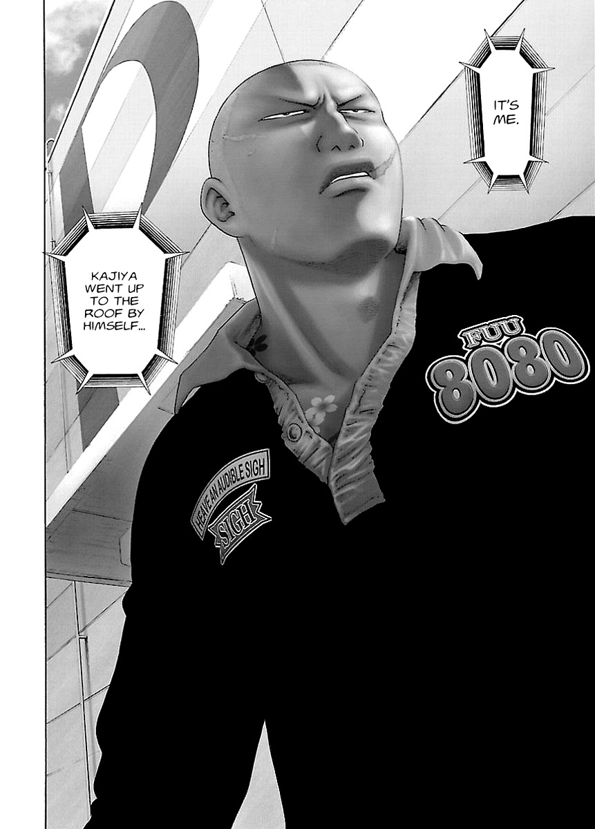 Read Kippo chapter 3 image 3 on Lezhin