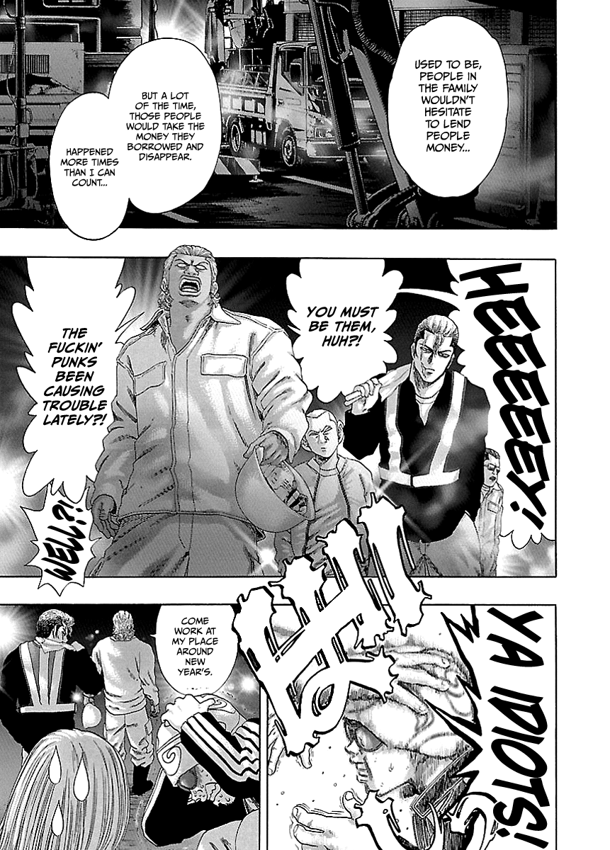 Read Kippo chapter 3 image 30 on Lezhin