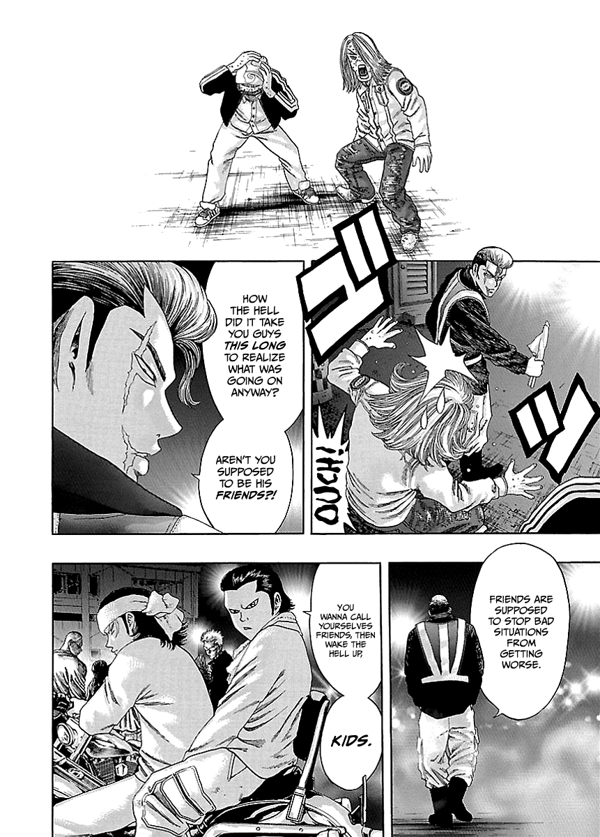 Read Kippo chapter 3 image 31 on Lezhin