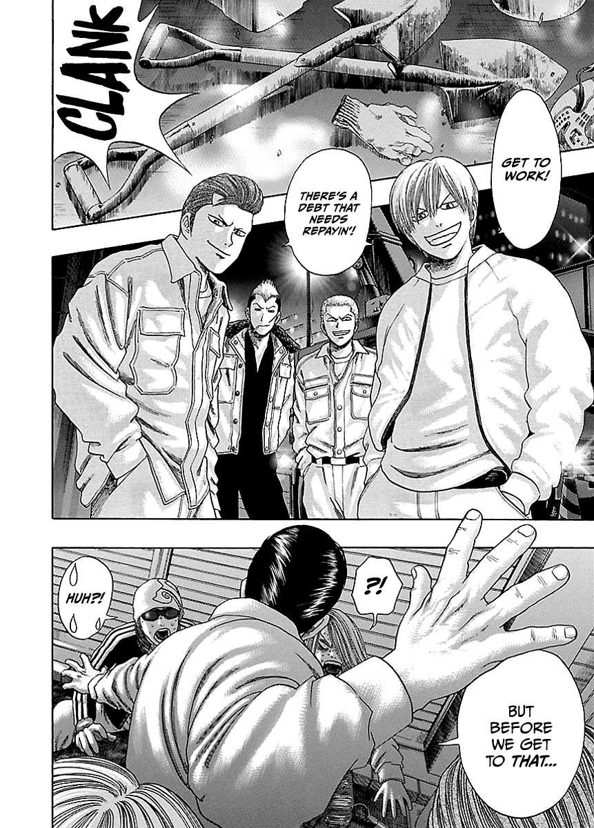 Read Kippo chapter 3 image 33 on Lezhin