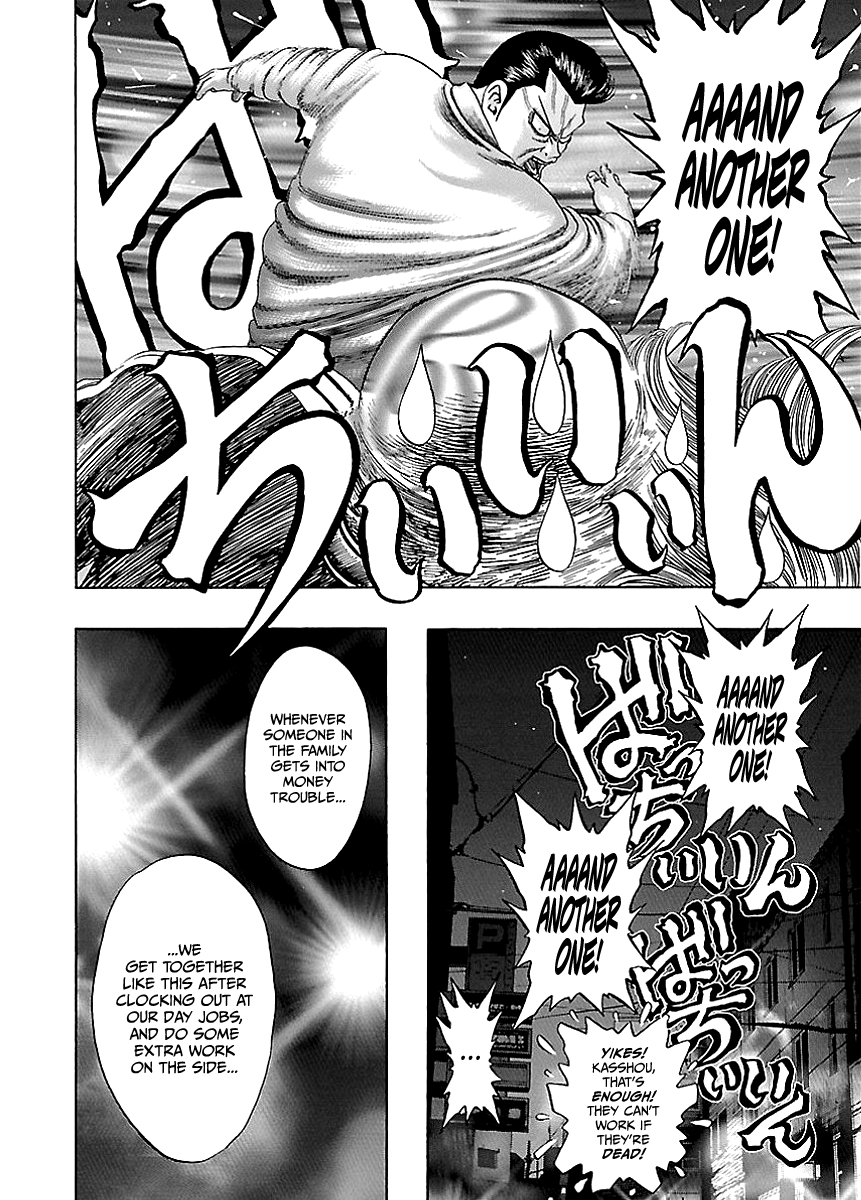 Read Kippo chapter 3 image 35 on Lezhin