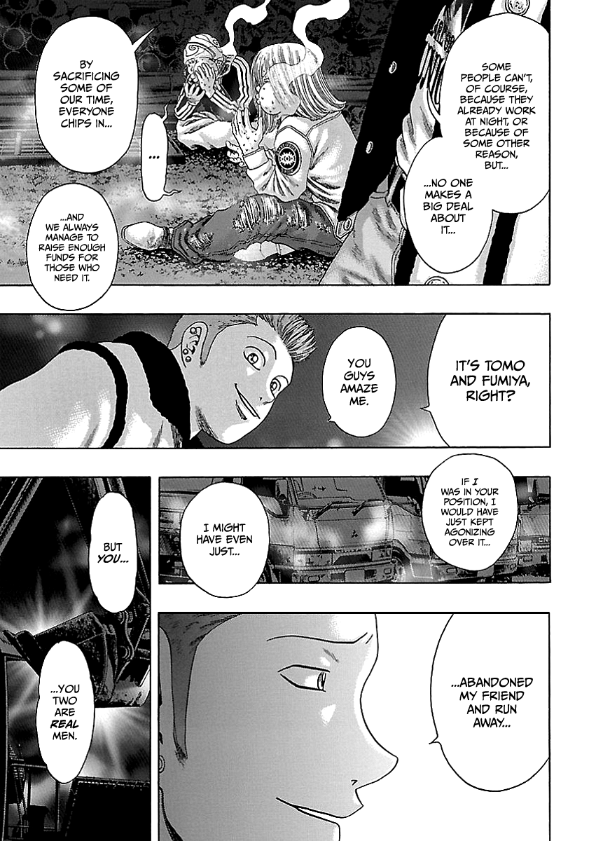 Read Kippo chapter 3 image 36 on Lezhin