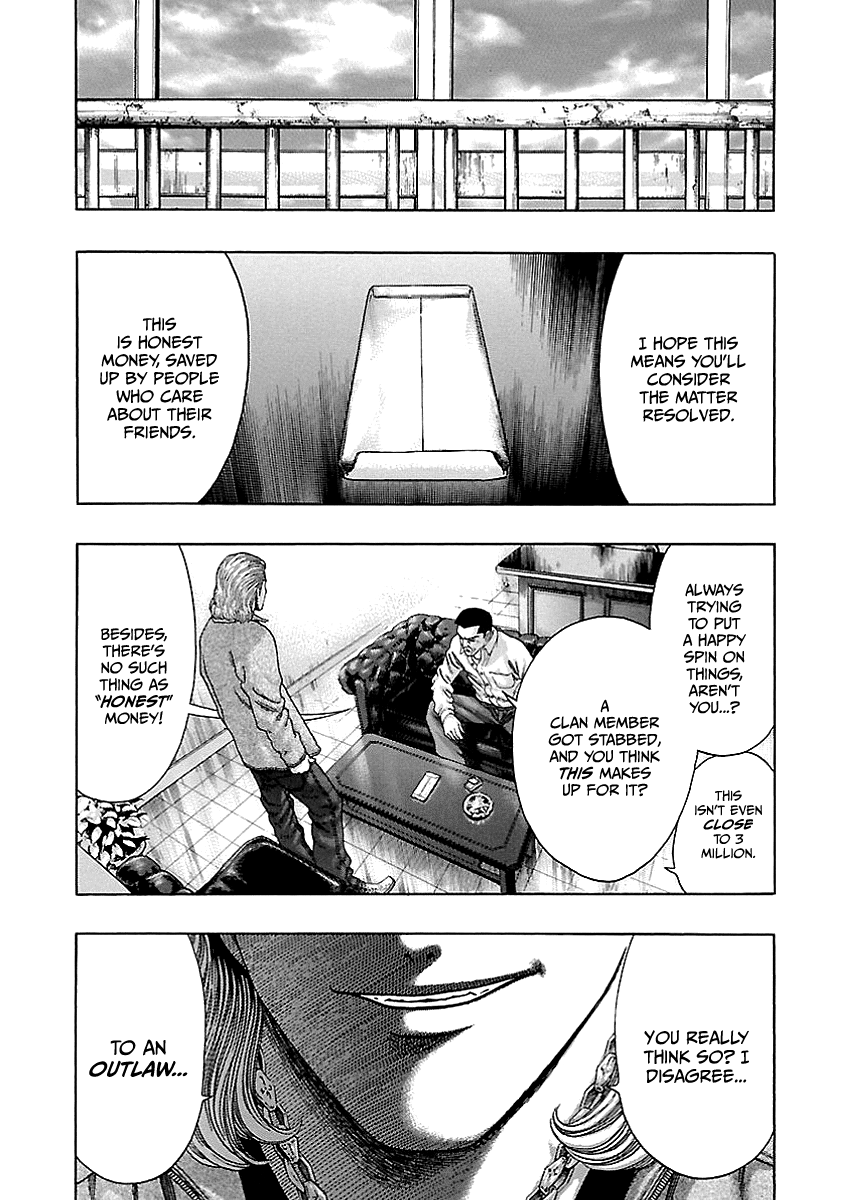 Read Kippo chapter 3 image 38 on Lezhin