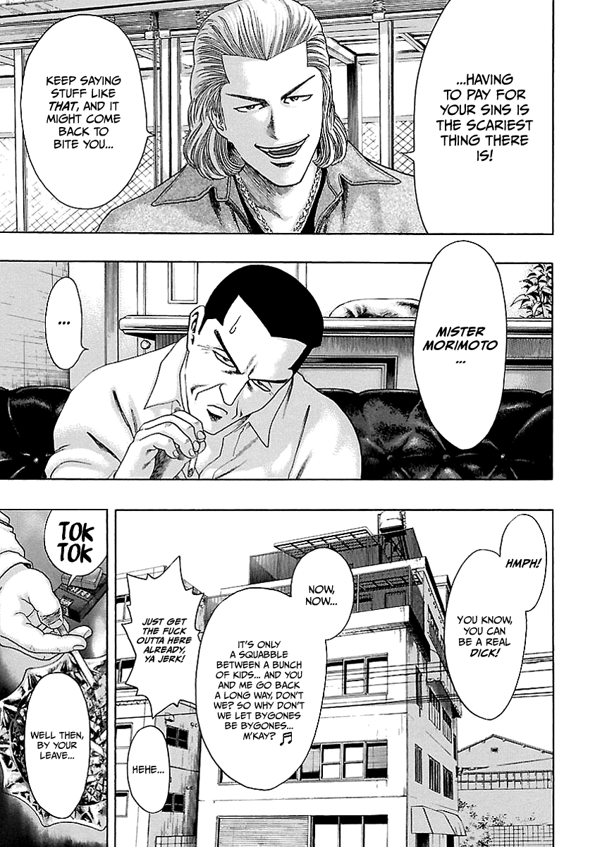 Read Kippo chapter 3 image 39 on Lezhin