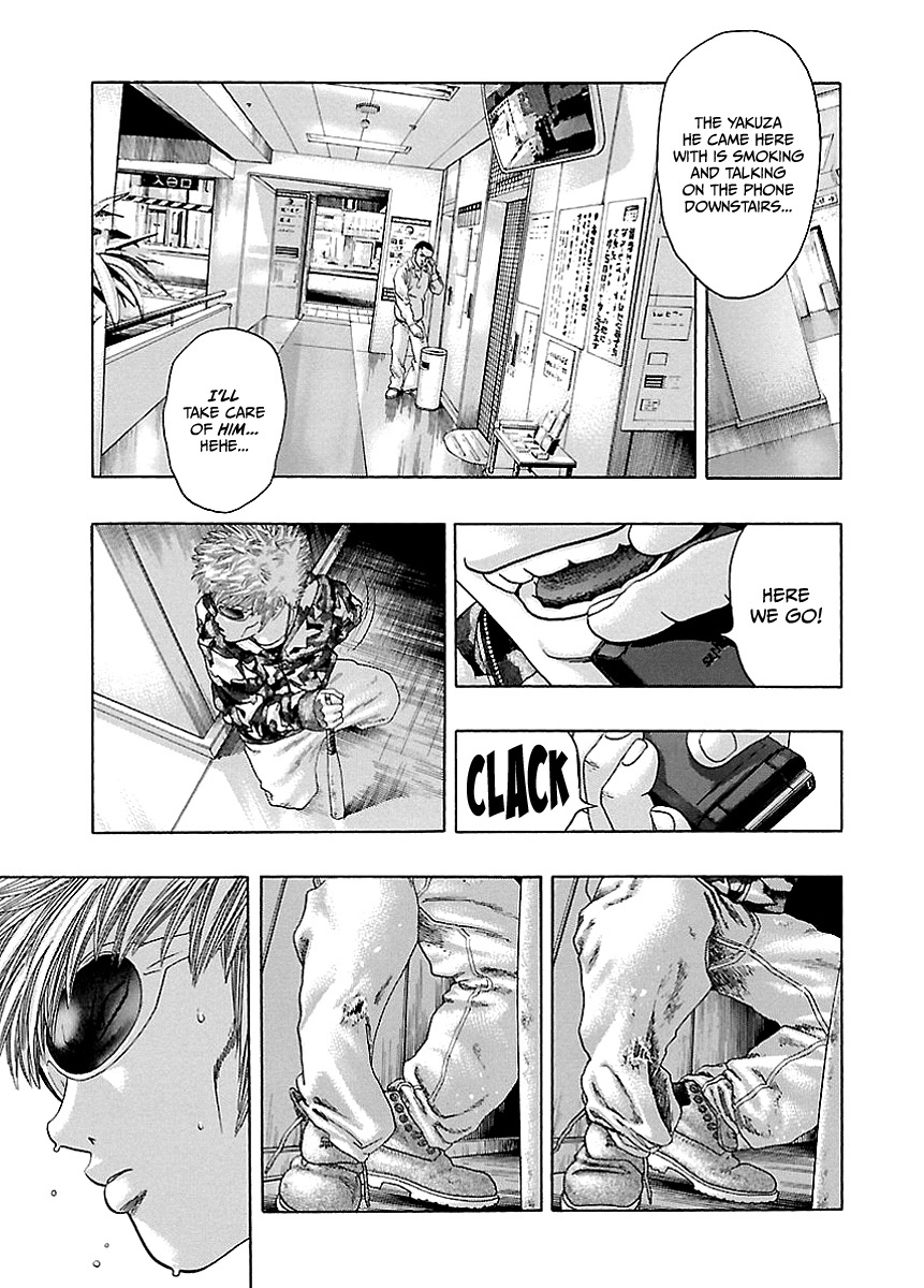 Read Kippo chapter 3 image 4 on Lezhin