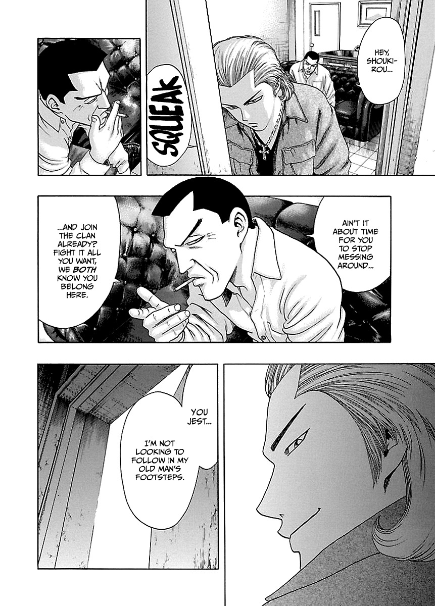 Read Kippo chapter 3 image 40 on Lezhin
