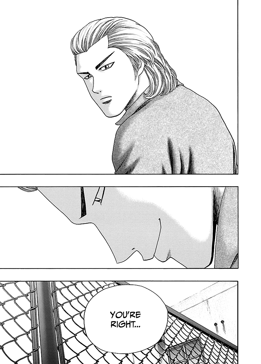 Read Kippo chapter 3 image 43 on Lezhin
