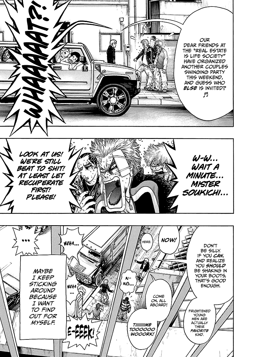 Read Kippo chapter 3 image 45 on Lezhin