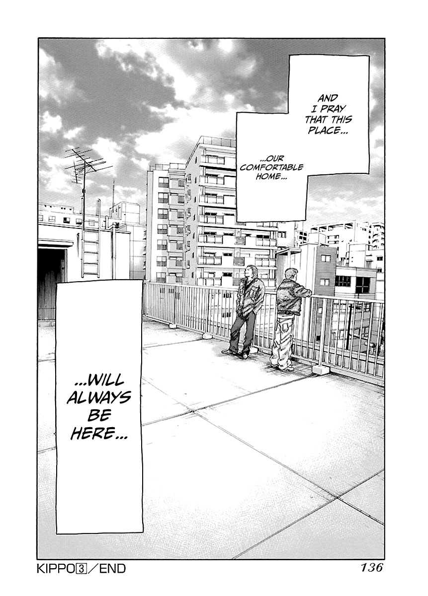 Read Kippo chapter 3 image 48 on Lezhin