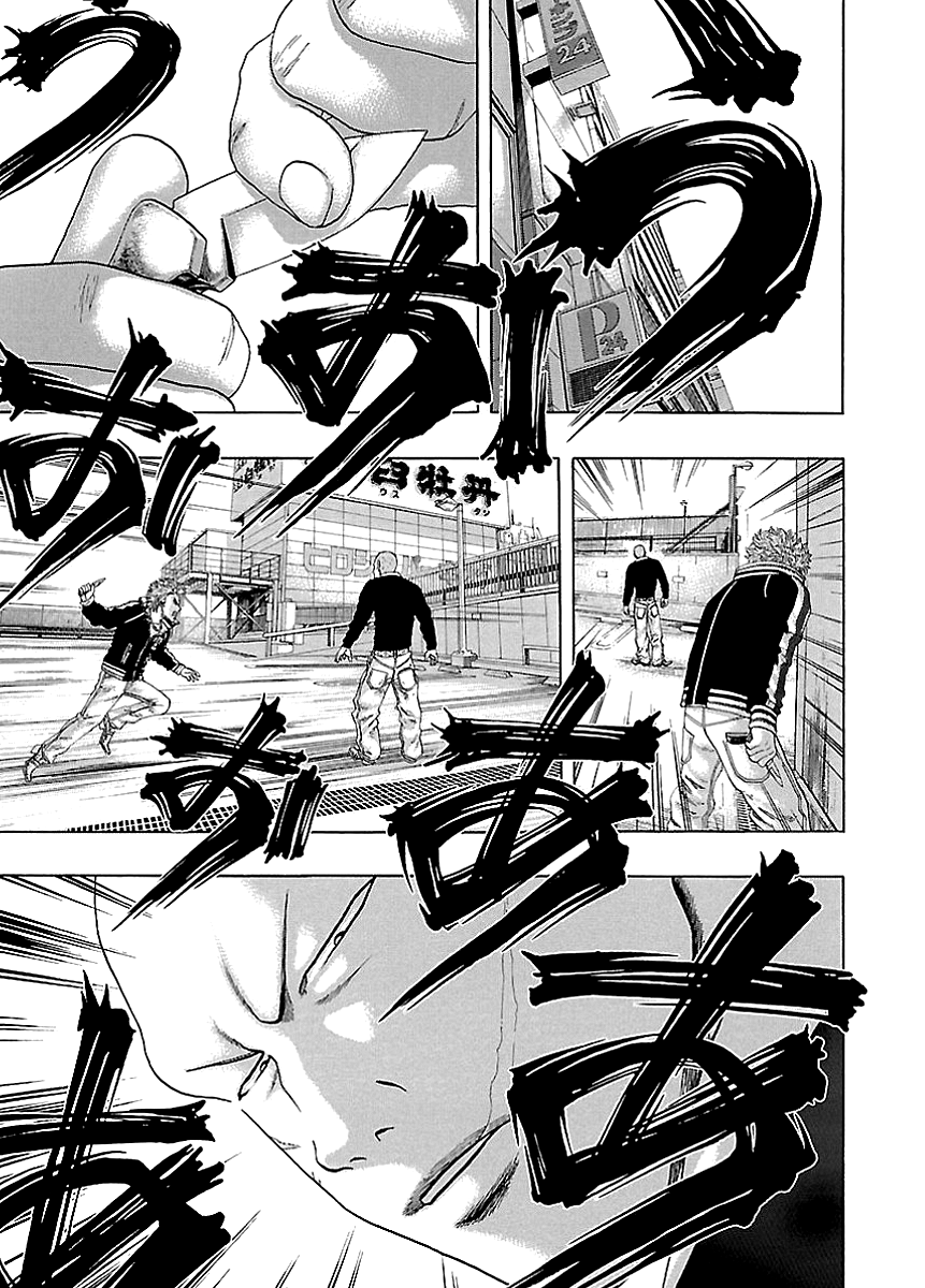 Read Kippo chapter 3 image 6 on Lezhin