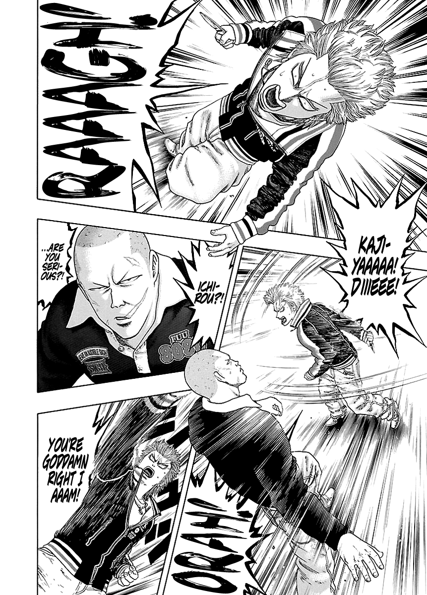 Read Kippo chapter 3 image 7 on Lezhin