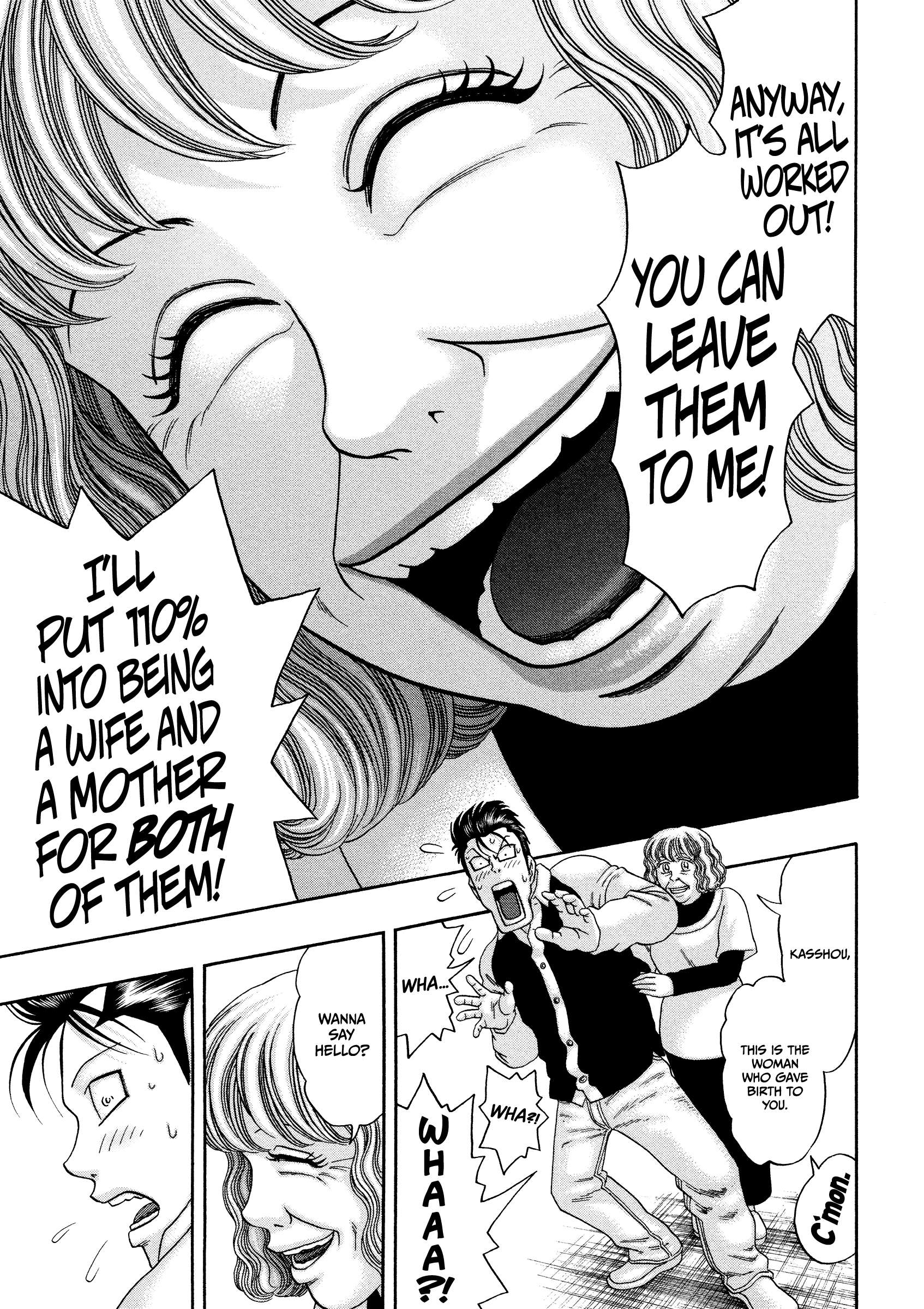 Read Kippo chapter 30 image 10 on Lezhin