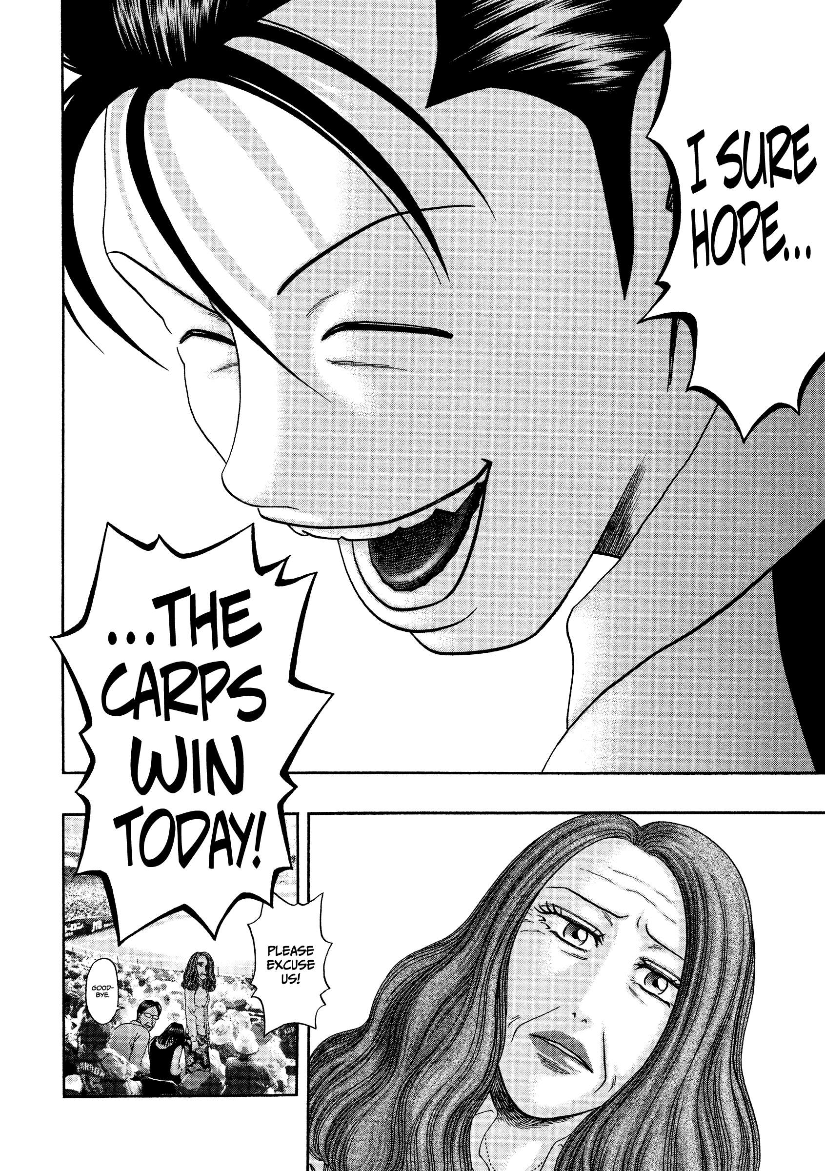 Read Kippo chapter 30 image 13 on Lezhin
