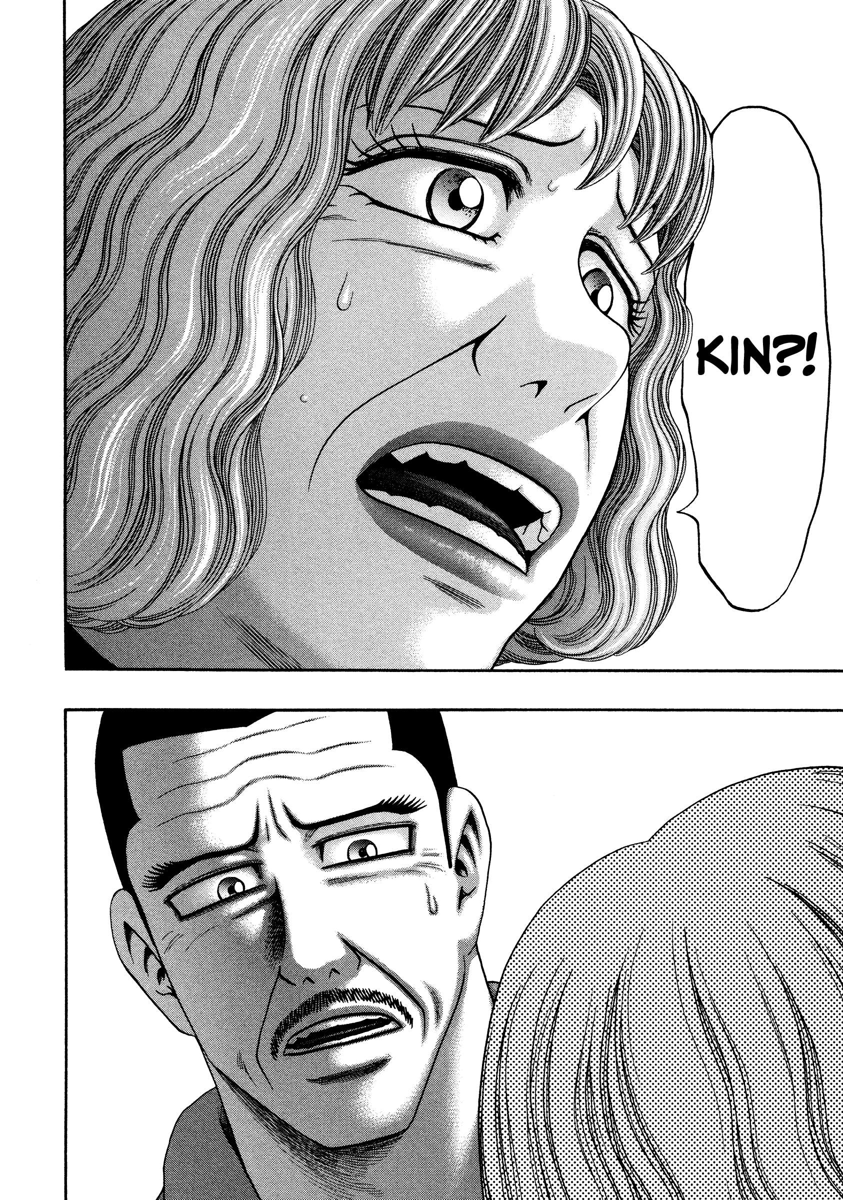 Read Kippo chapter 30 image 19 on Lezhin