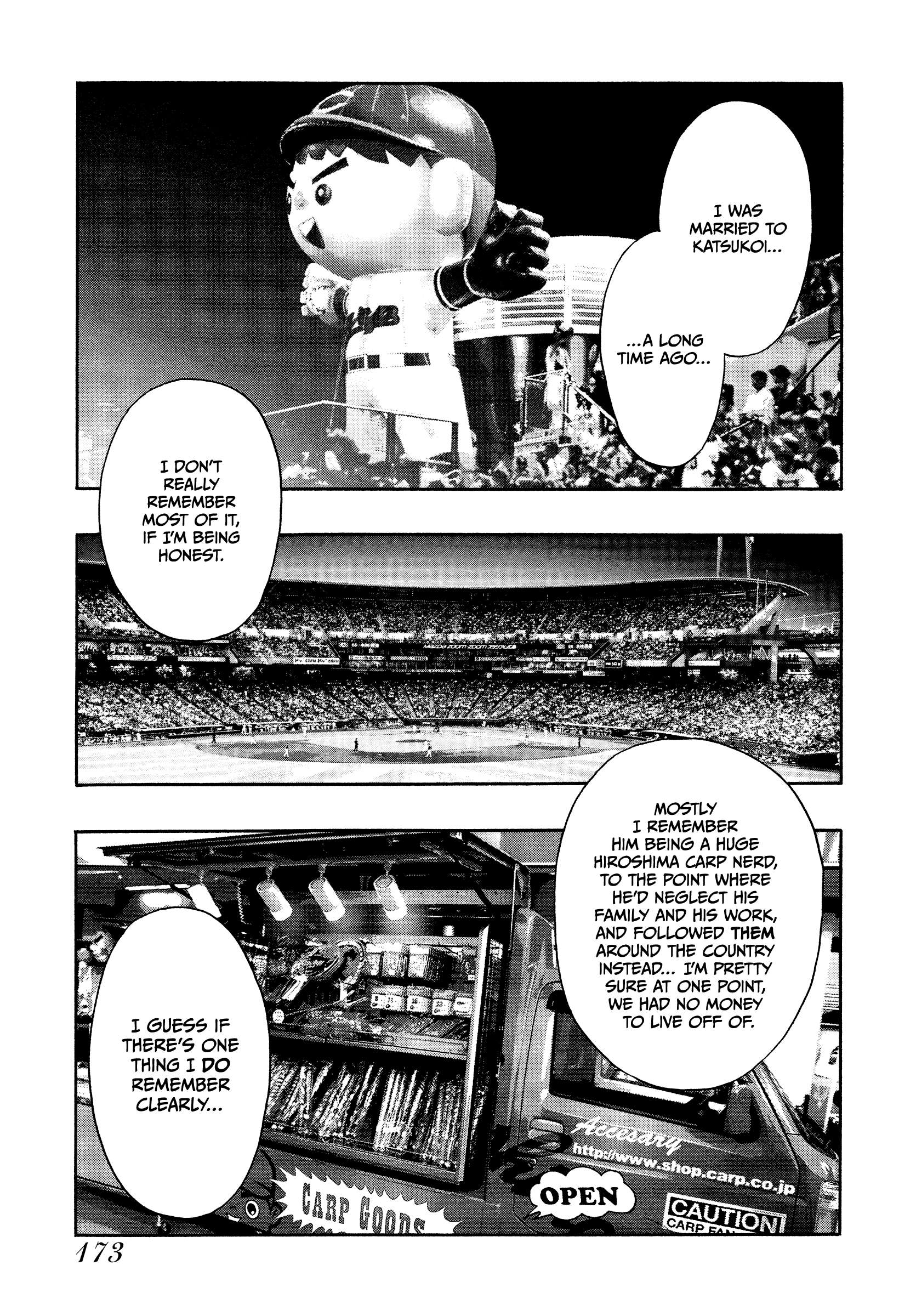 Read Kippo chapter 30 image 2 on Lezhin