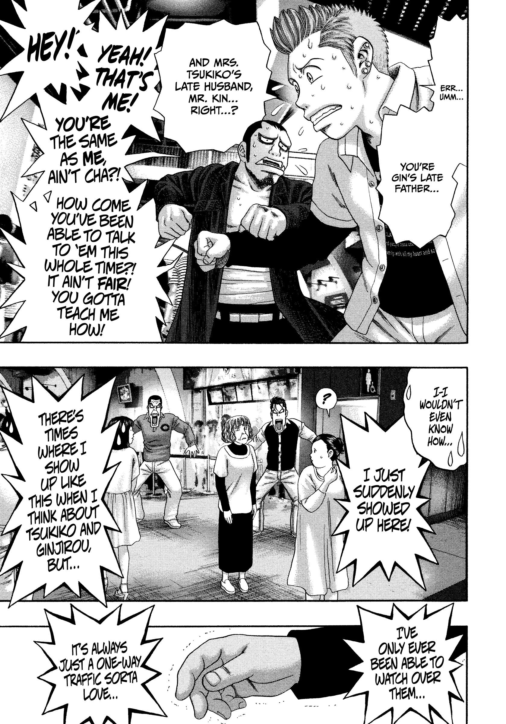 Read Kippo chapter 30 image 20 on Lezhin