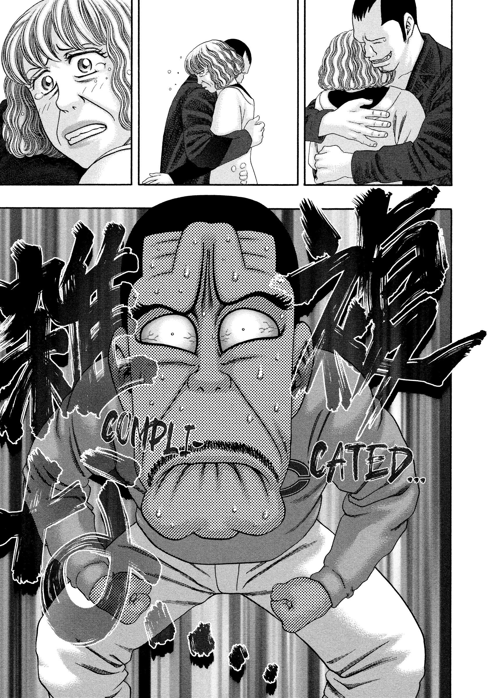 Read Kippo chapter 30 image 22 on Lezhin