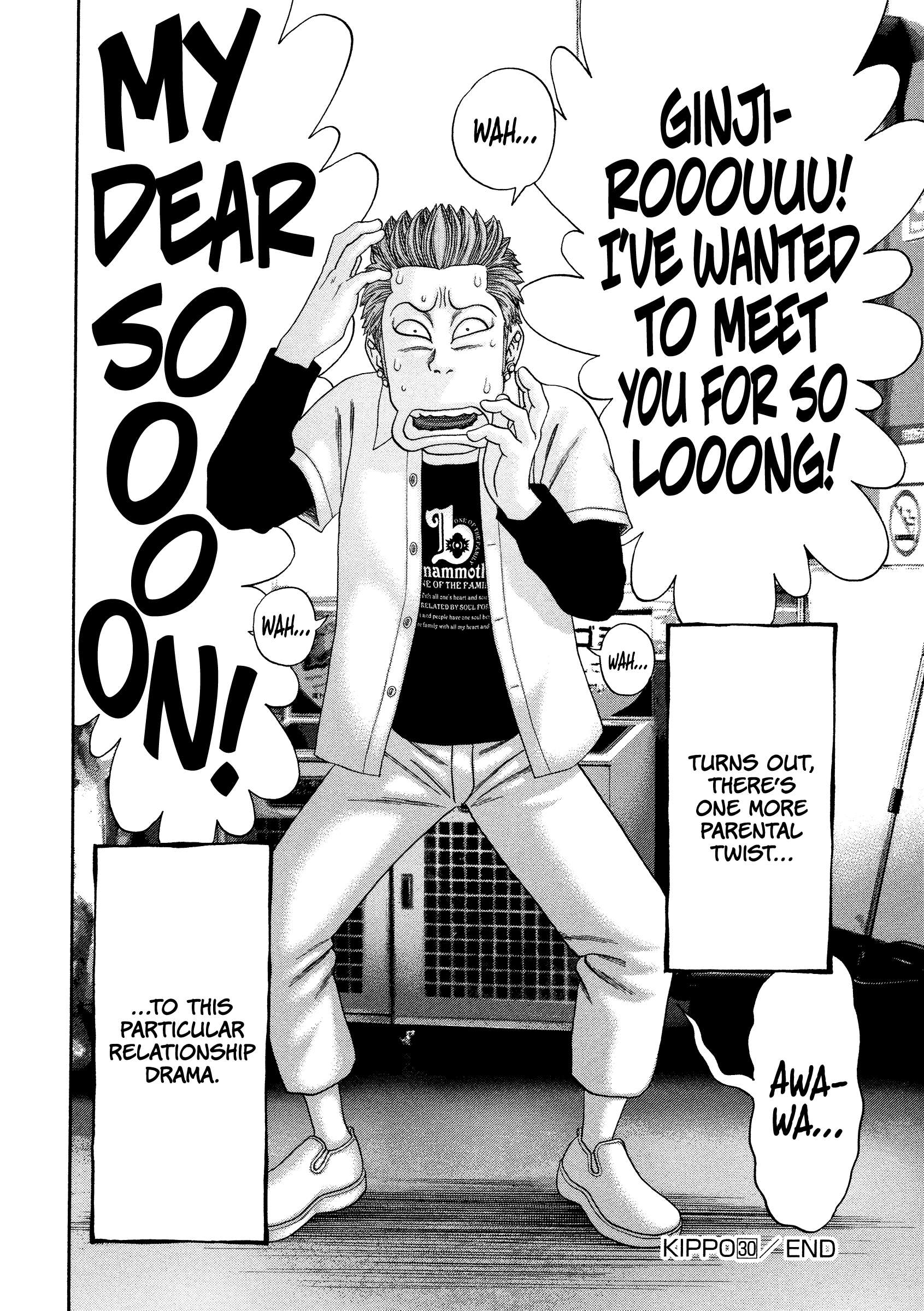 Read Kippo chapter 30 image 25 on Lezhin