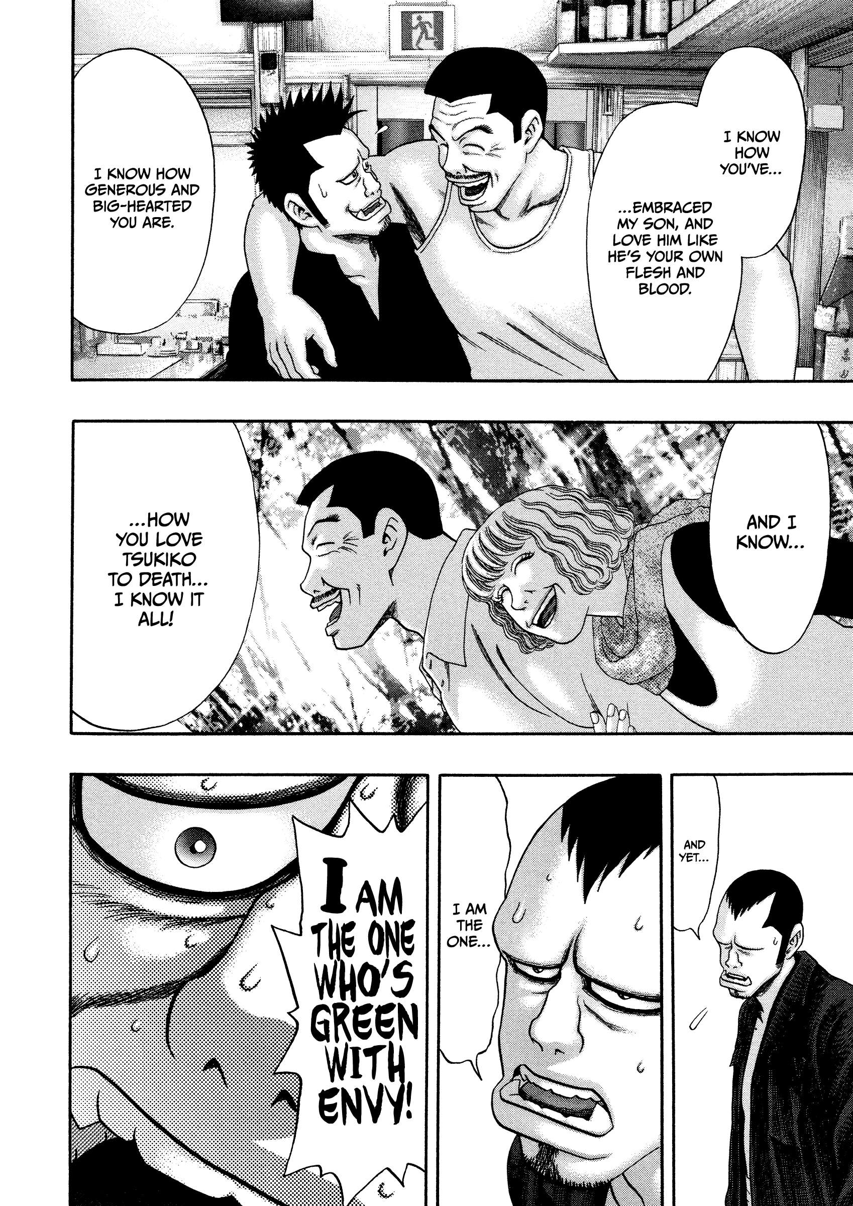Read Kippo chapter 31 image 10 on Lezhin