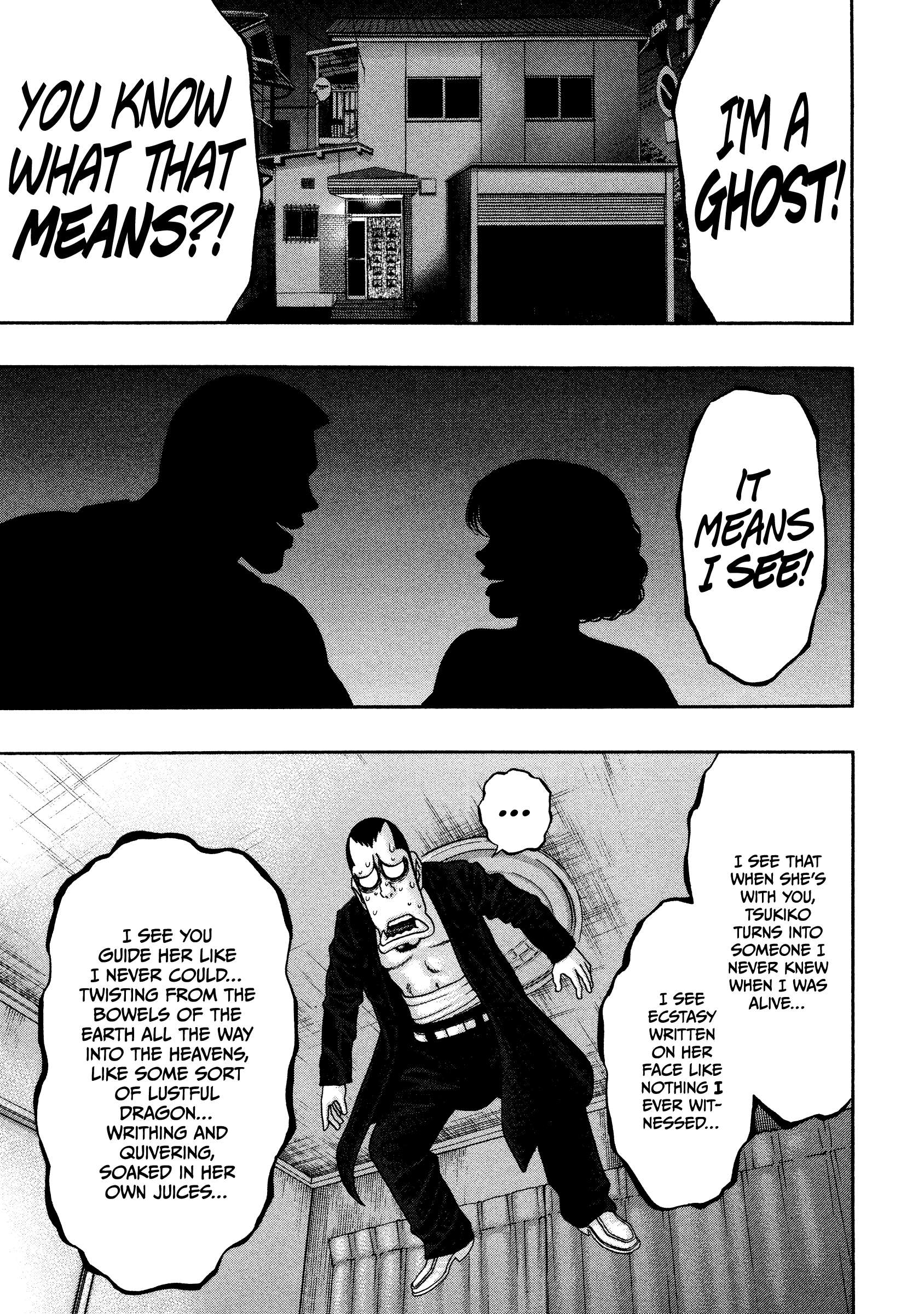 Read Kippo chapter 31 image 11 on Lezhin