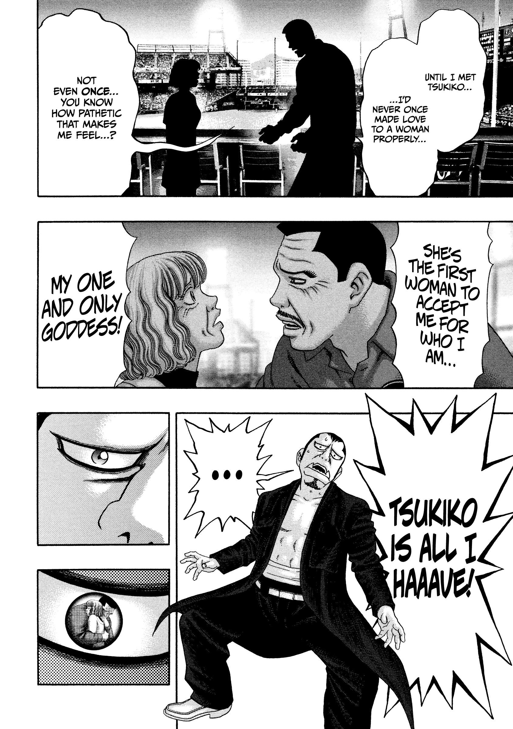 Read Kippo chapter 31 image 14 on Lezhin