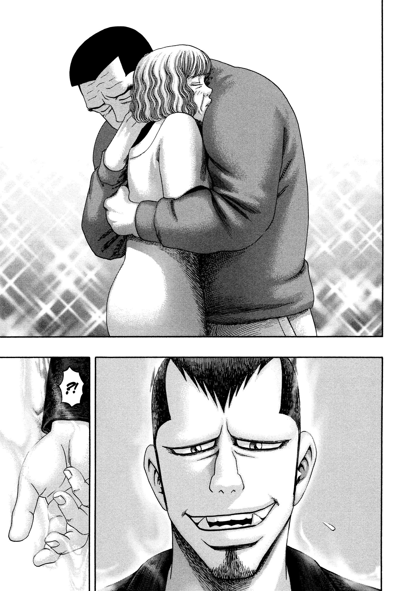 Read Kippo chapter 31 image 15 on Lezhin