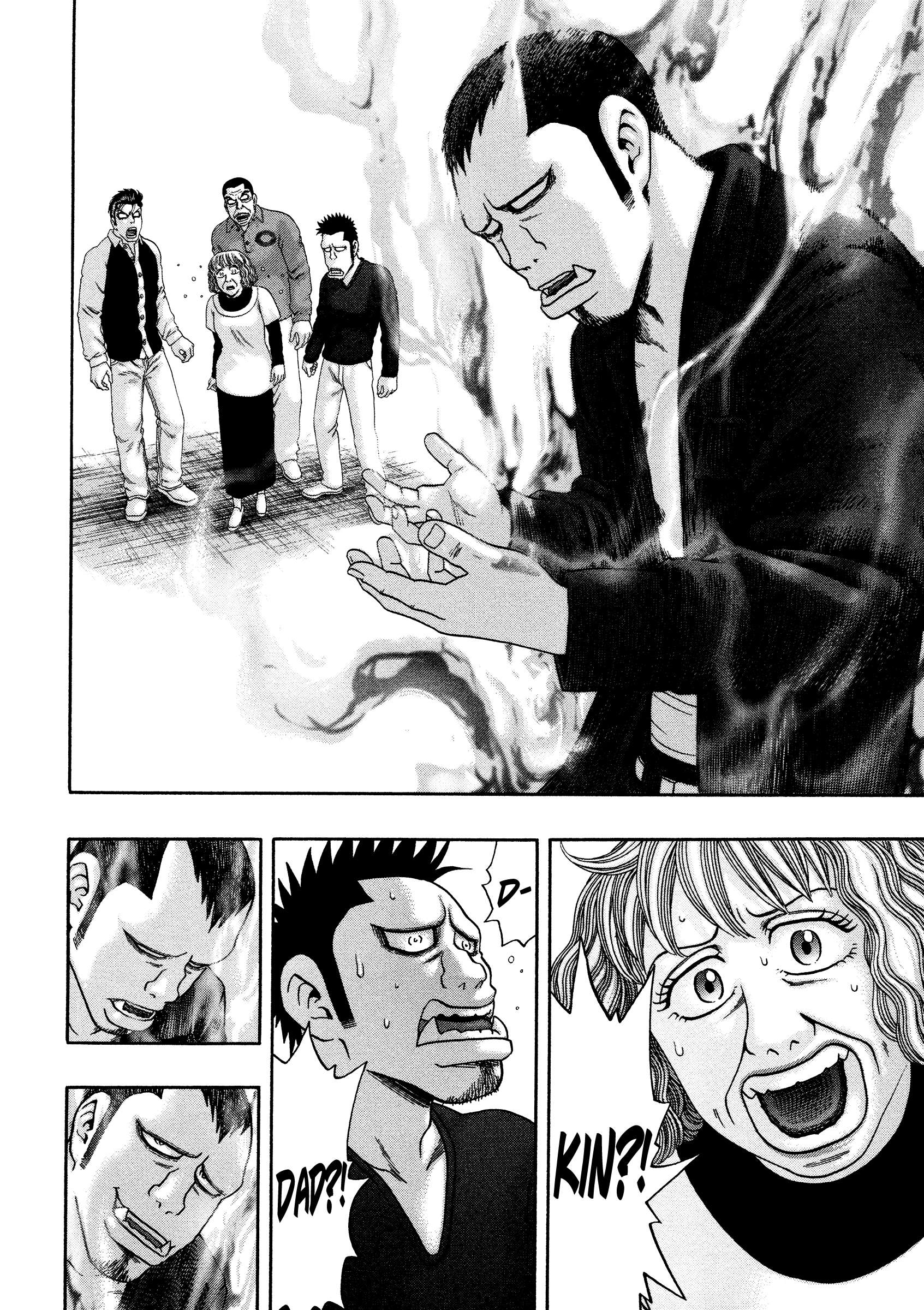 Read Kippo chapter 31 image 16 on Lezhin