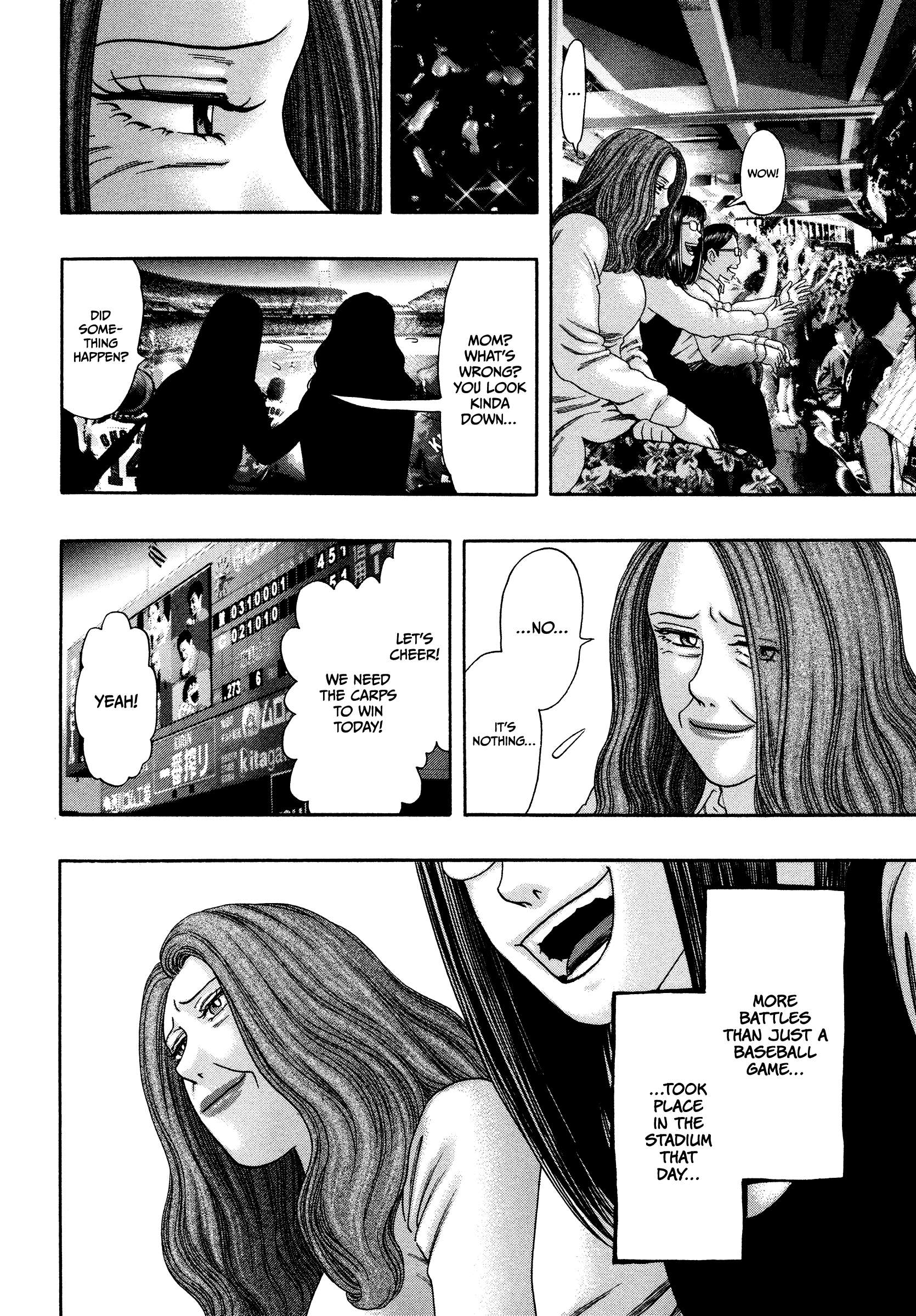 Read Kippo chapter 31 image 20 on Lezhin