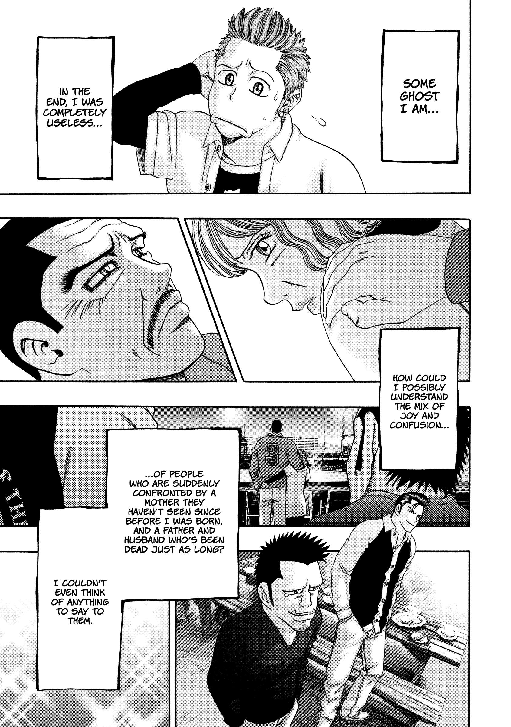 Read Kippo chapter 31 image 21 on Lezhin