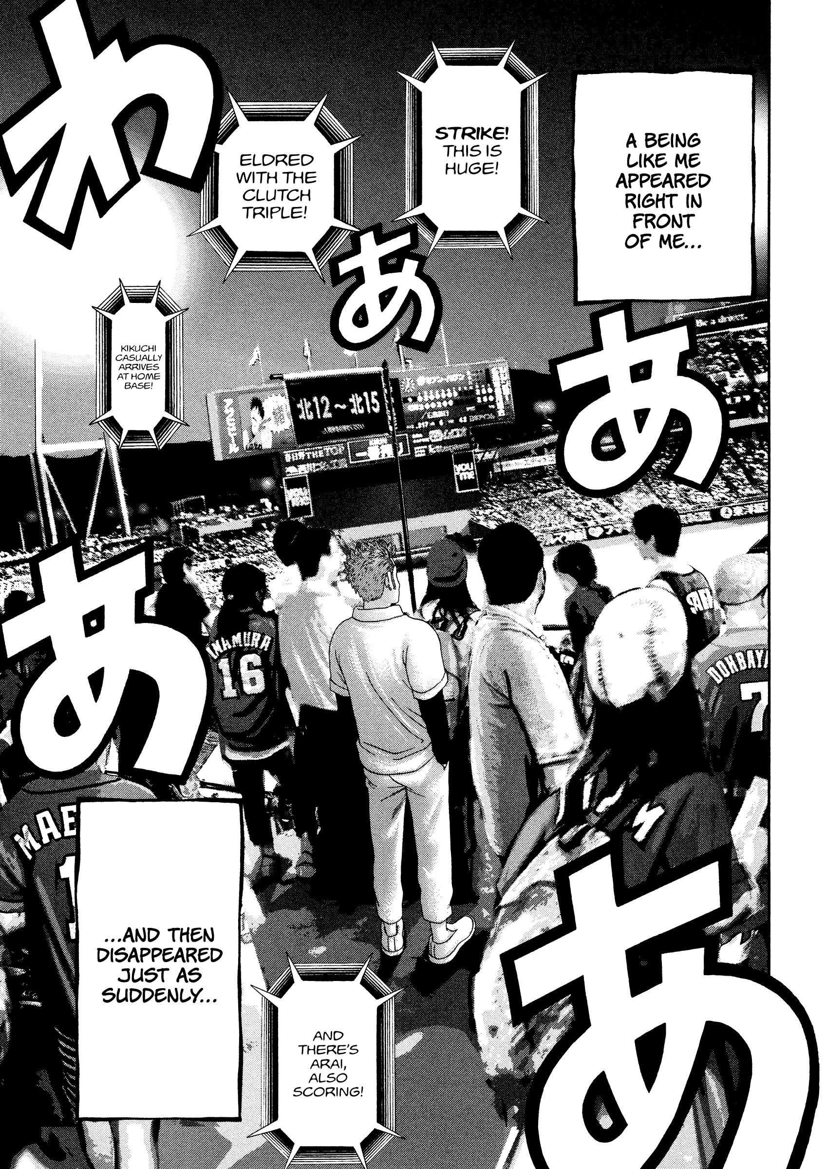 Read Kippo chapter 31 image 23 on Lezhin