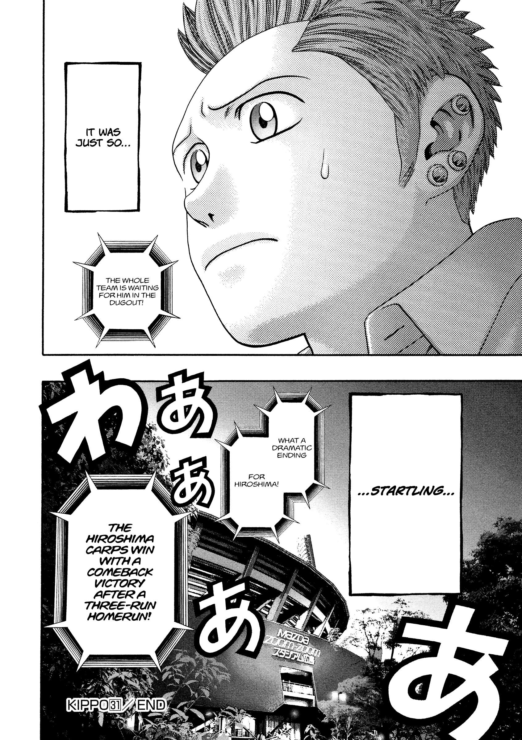 Read Kippo chapter 31 image 24 on Lezhin