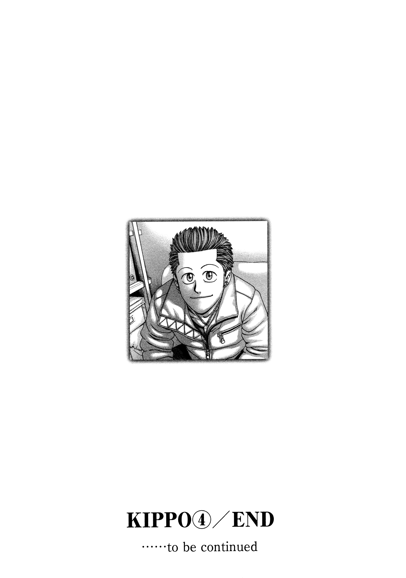 Read Kippo chapter 31 image 25 on Lezhin