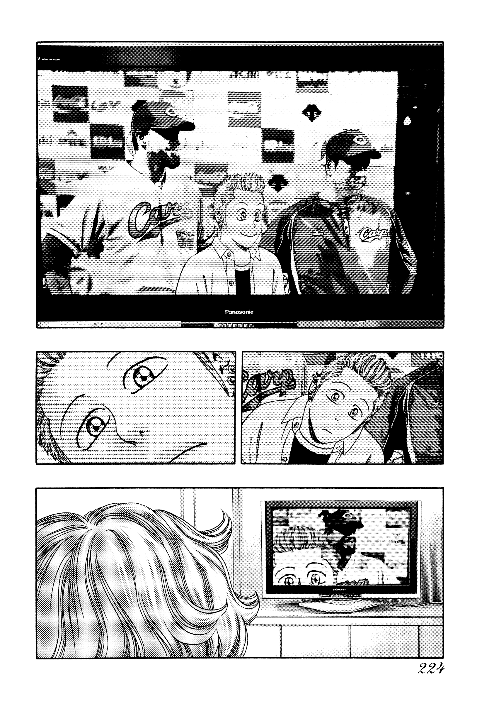 Read Kippo chapter 31 image 28 on Lezhin