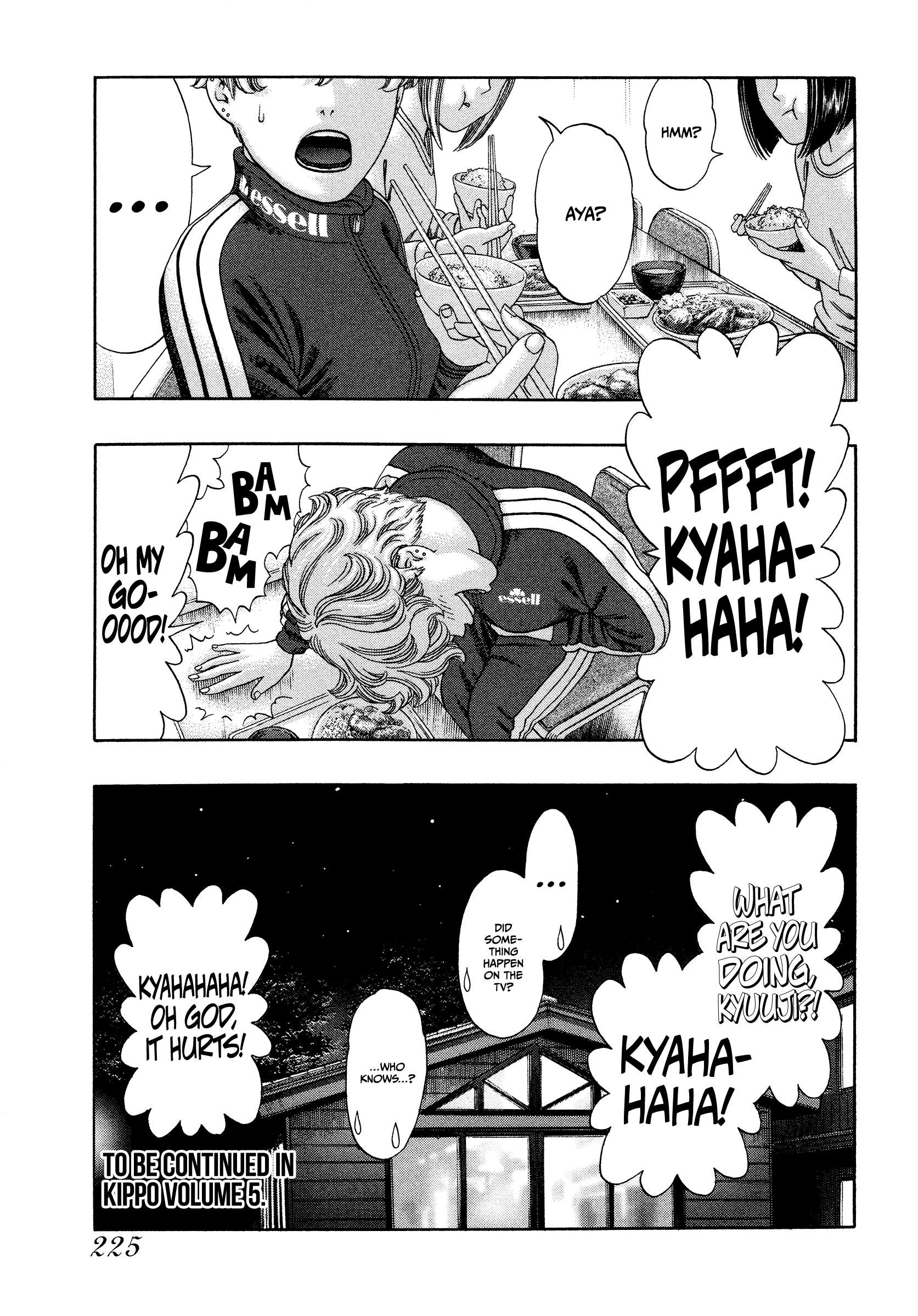 Read Kippo chapter 31 image 29 on Lezhin