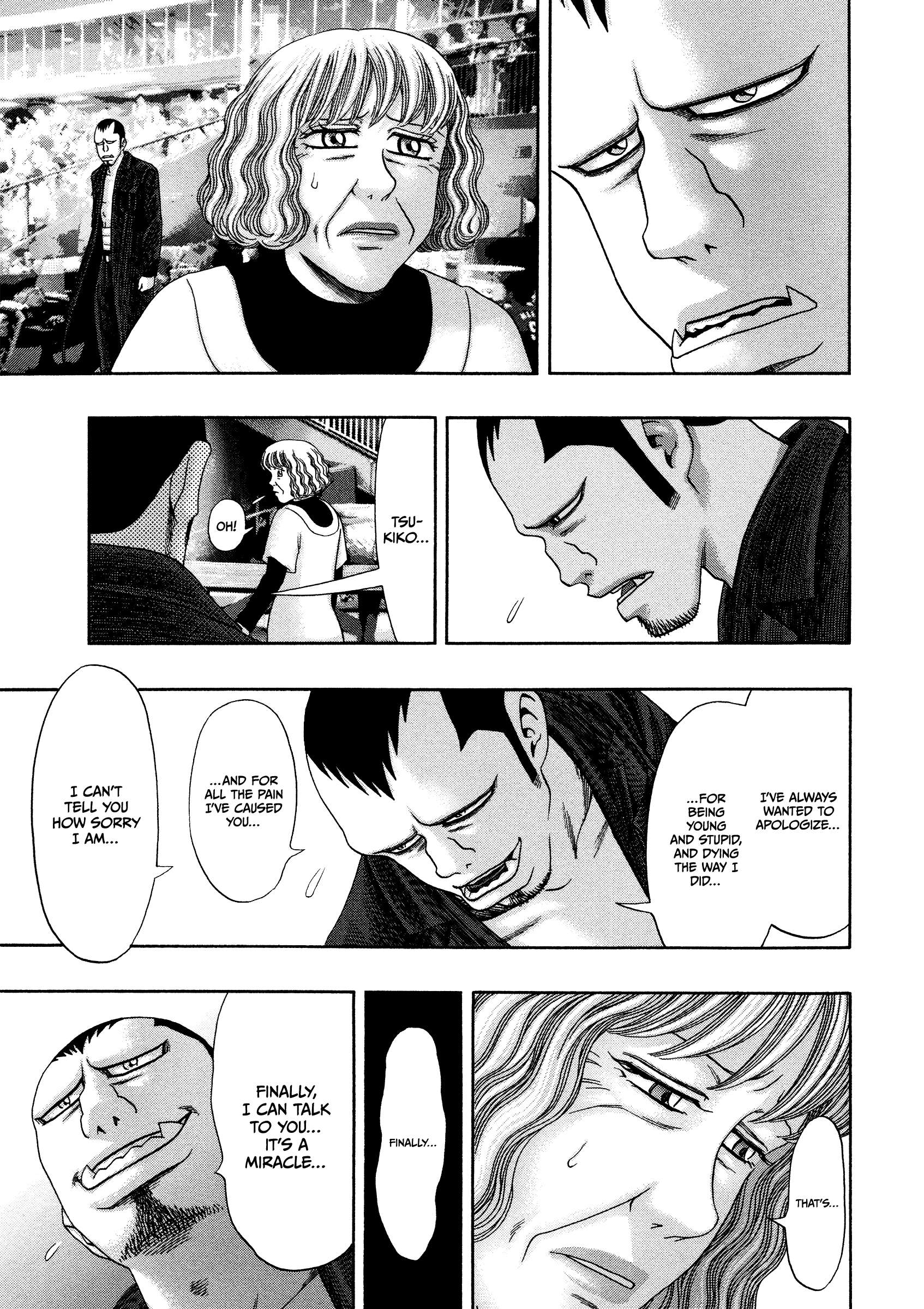 Read Kippo chapter 31 image 5 on Lezhin
