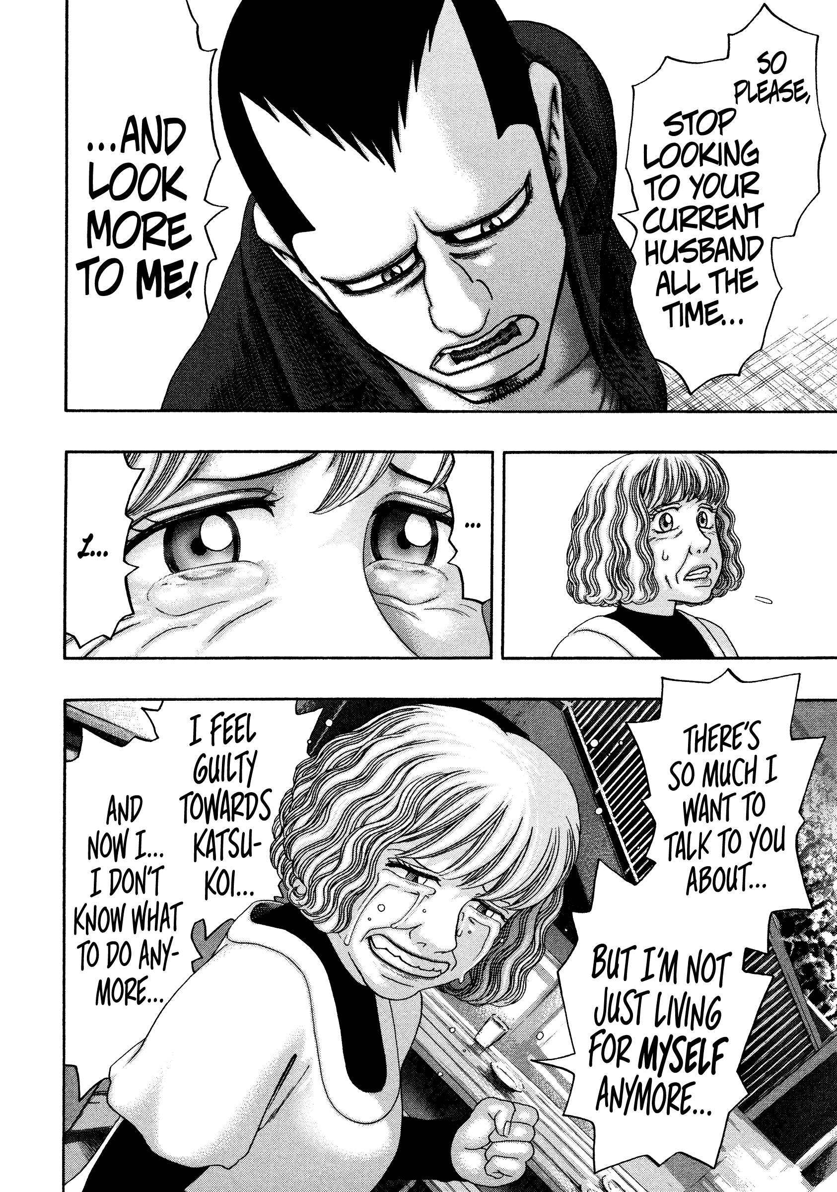 Read Kippo chapter 31 image 6 on Lezhin