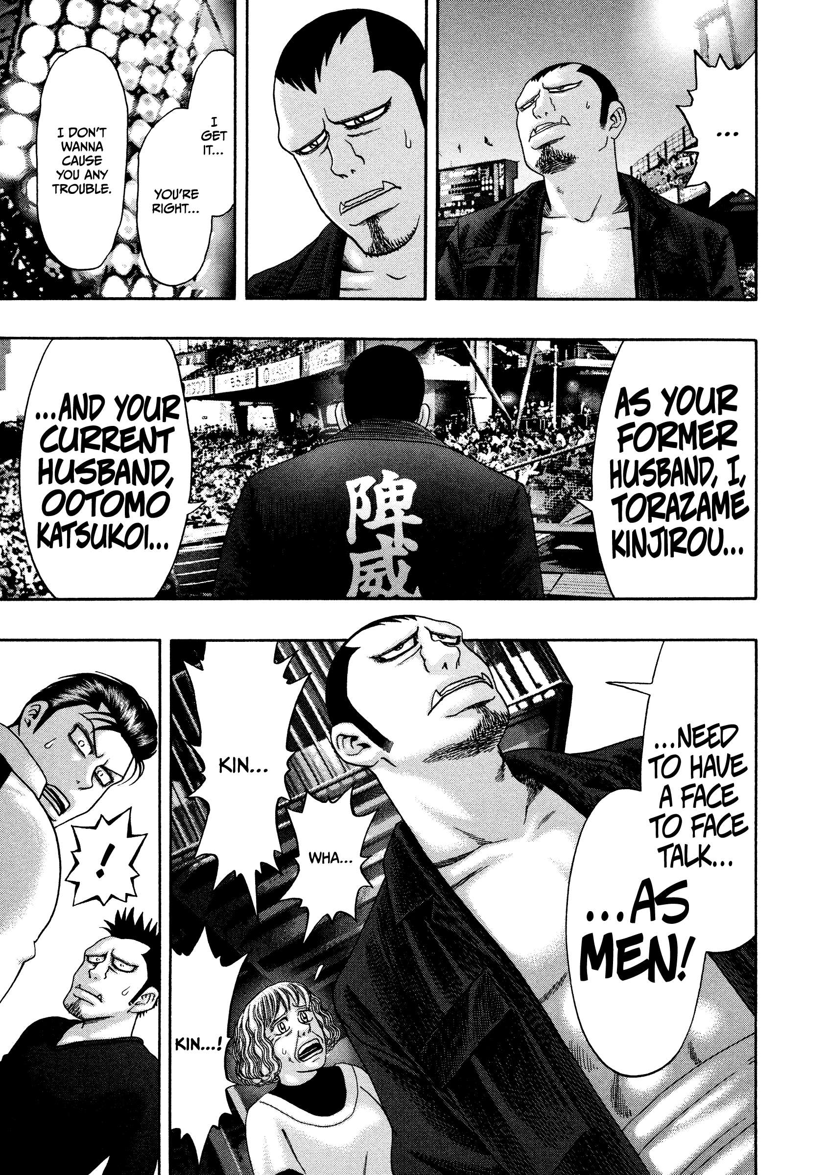 Read Kippo chapter 31 image 7 on Lezhin