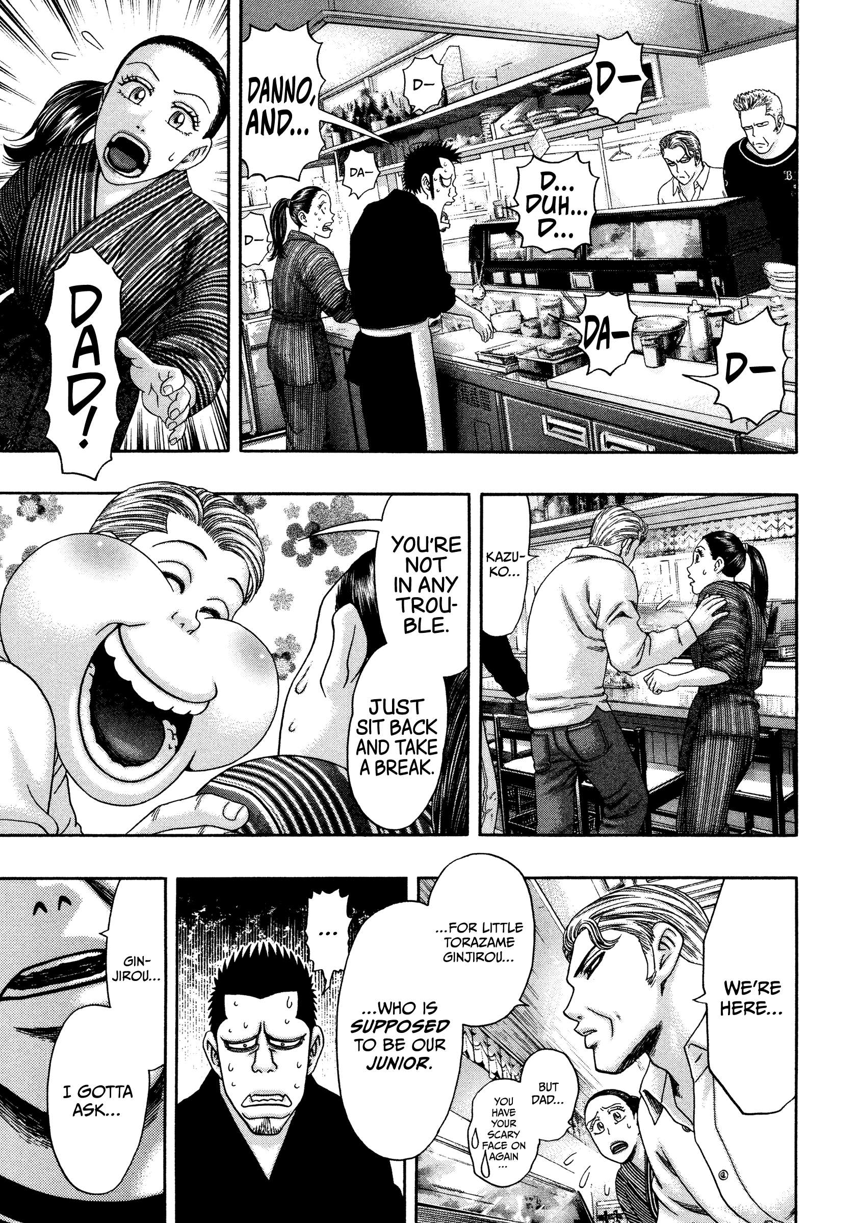Read Kippo chapter 32 image 13 on Lezhin