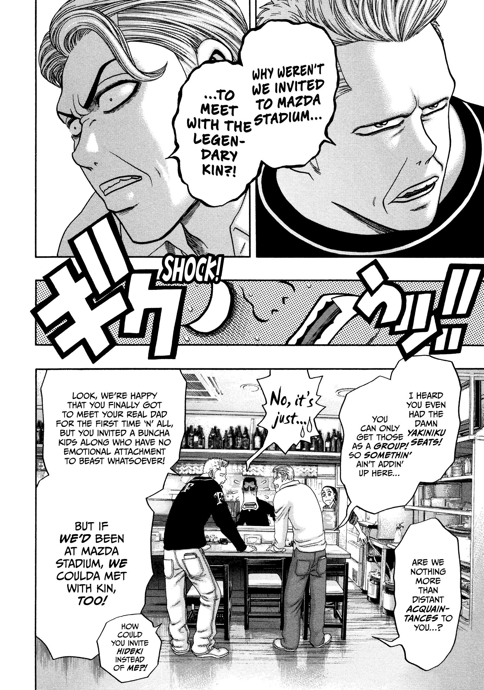 Read Kippo chapter 32 image 14 on Lezhin