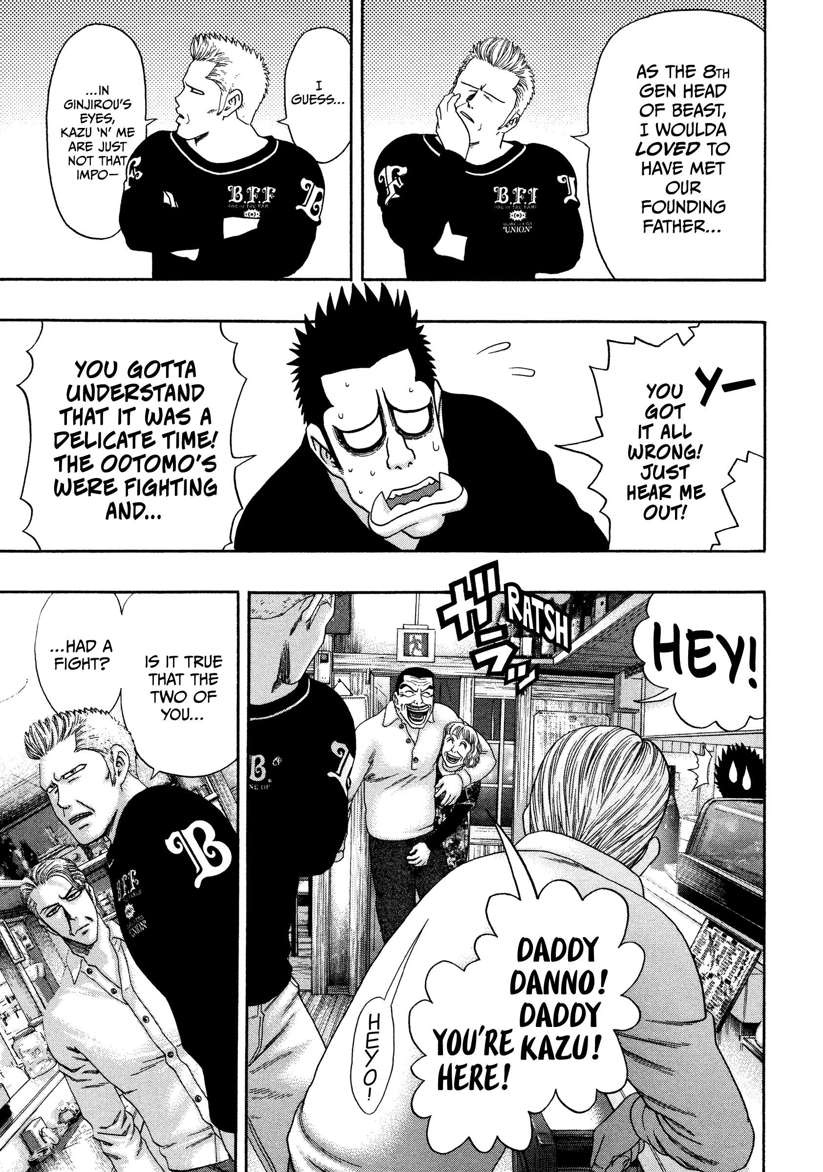 Read Kippo chapter 32 image 15 on Lezhin