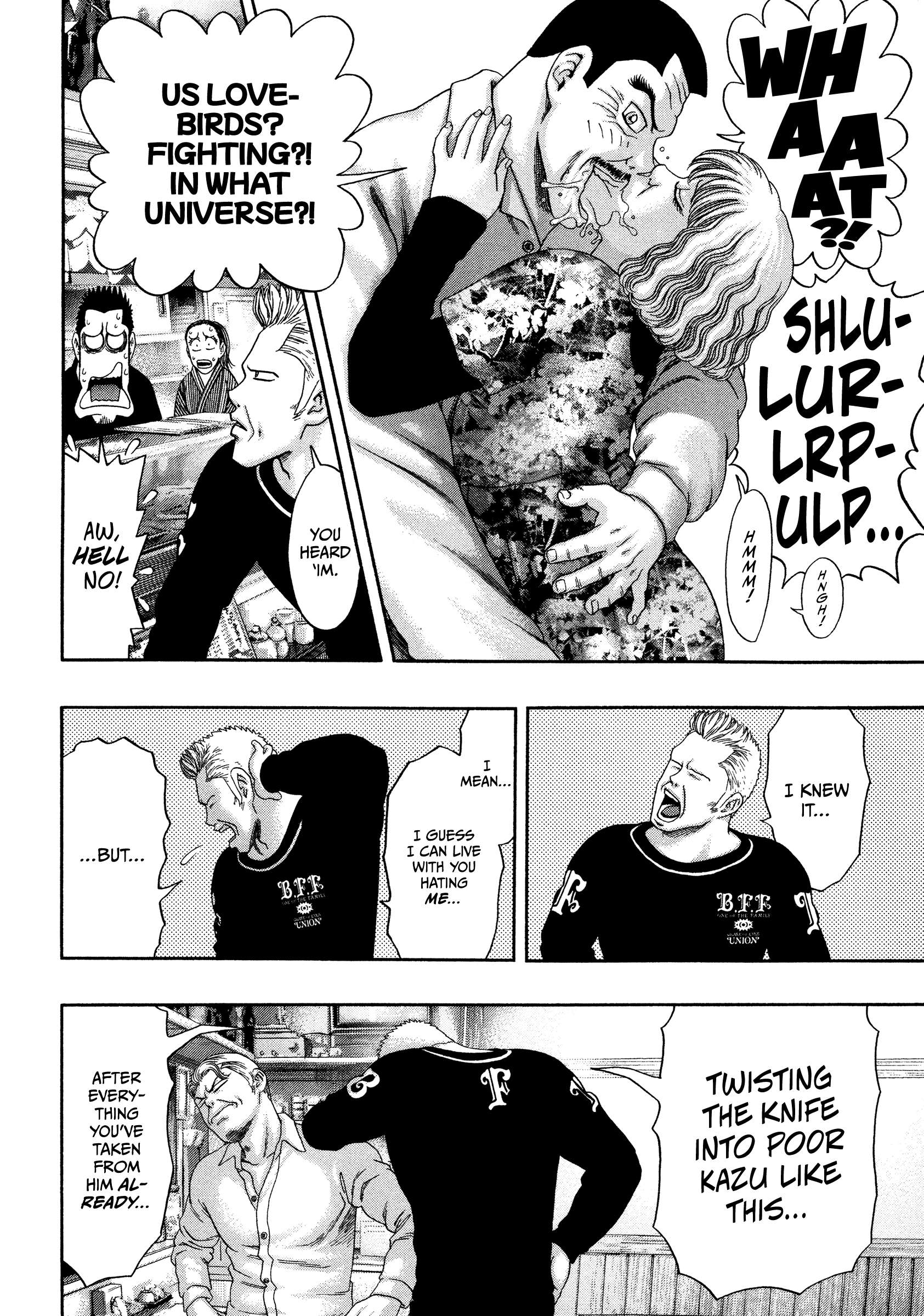 Read Kippo chapter 32 image 16 on Lezhin