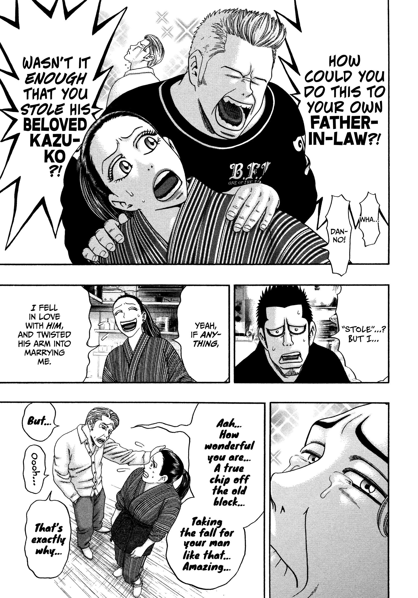 Read Kippo chapter 32 image 17 on Lezhin