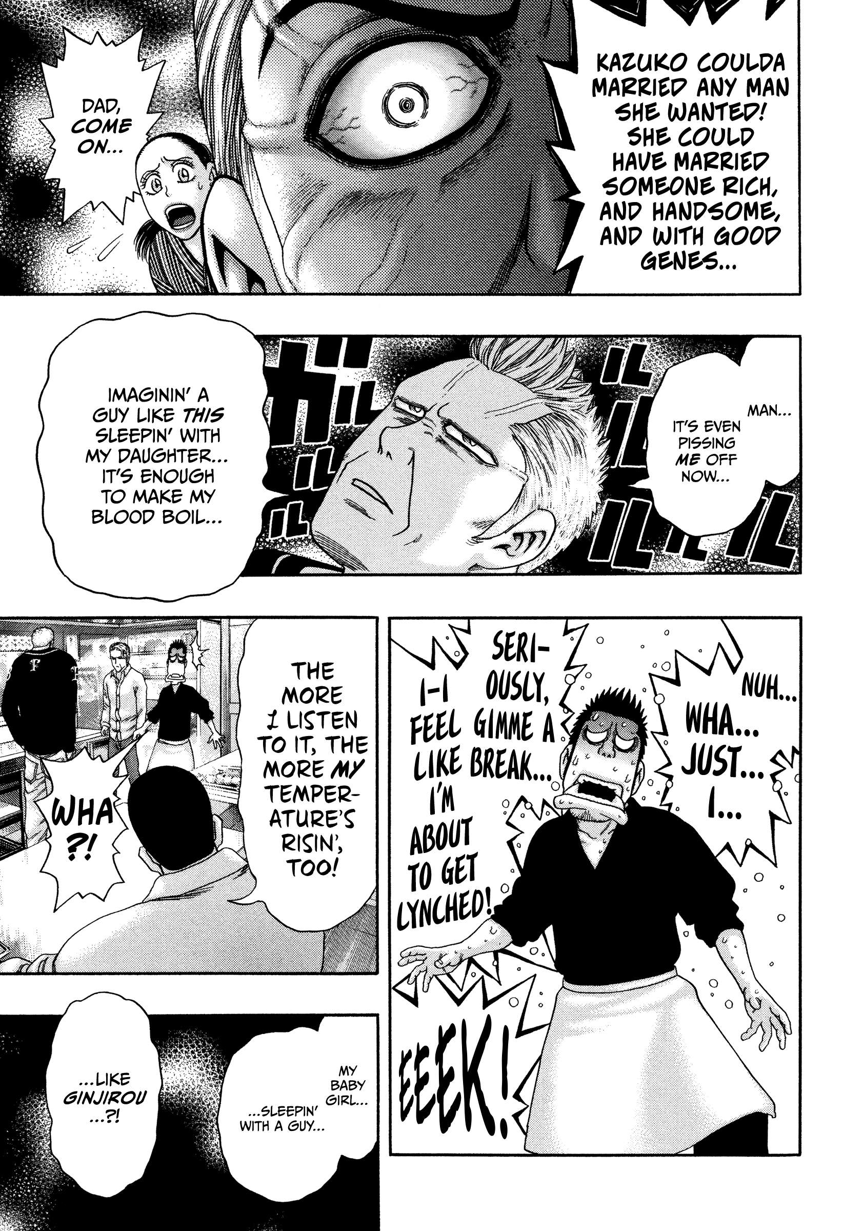 Read Kippo chapter 32 image 19 on Lezhin