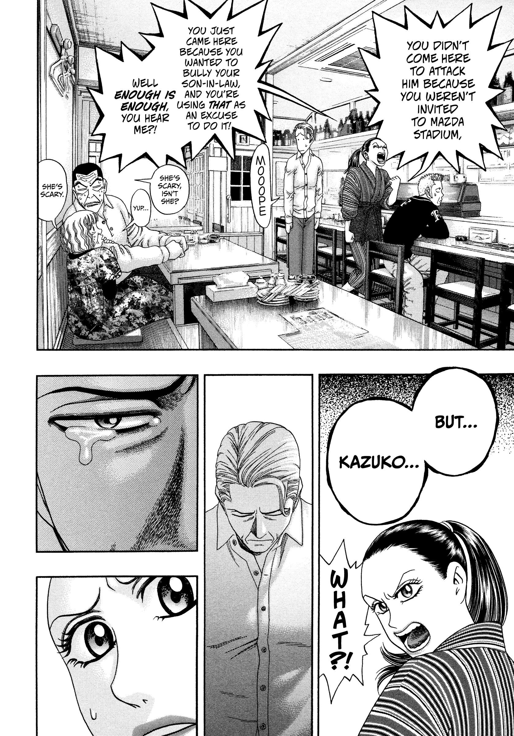 Read Kippo chapter 32 image 22 on Lezhin
