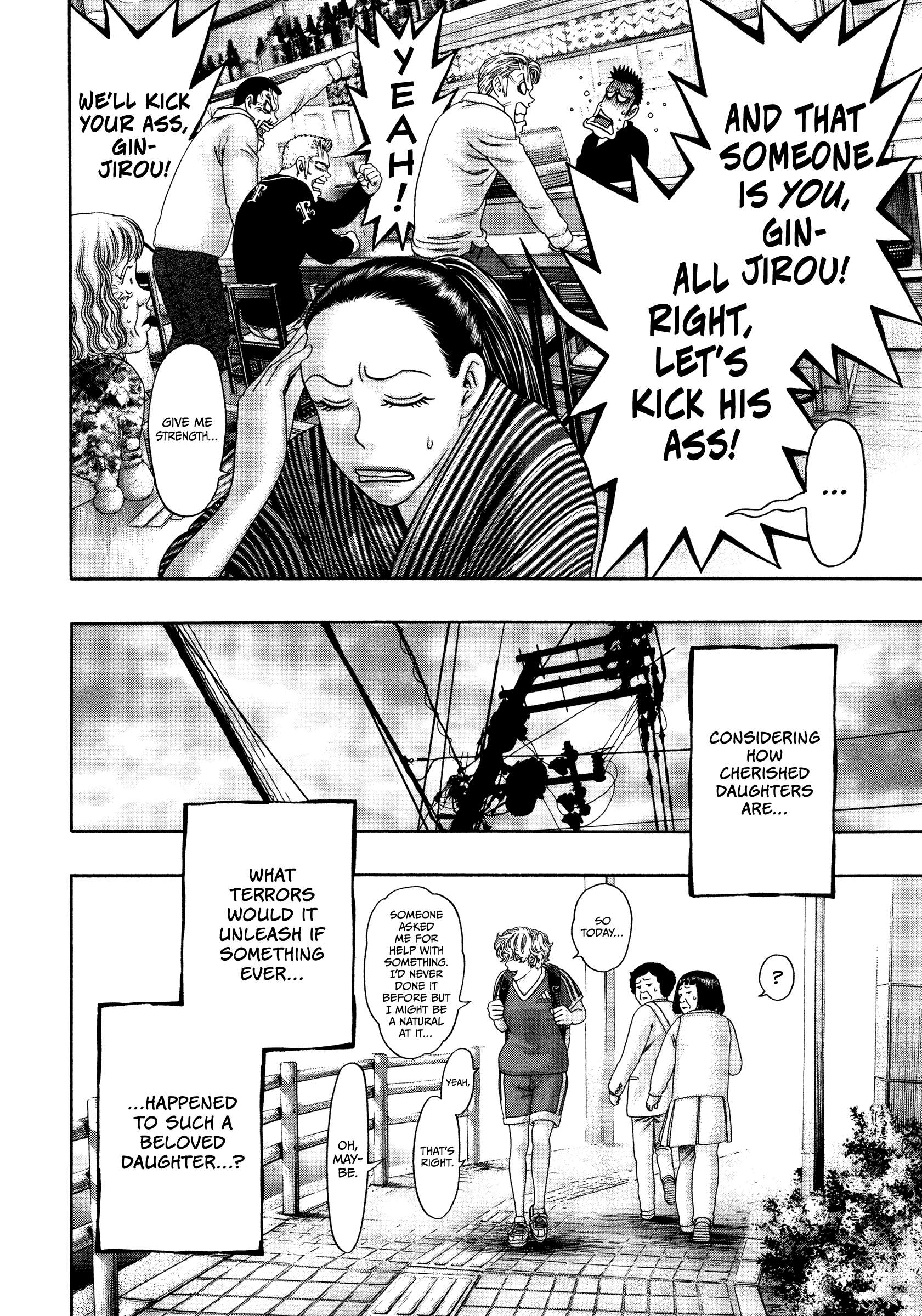 Read Kippo chapter 32 image 24 on Lezhin