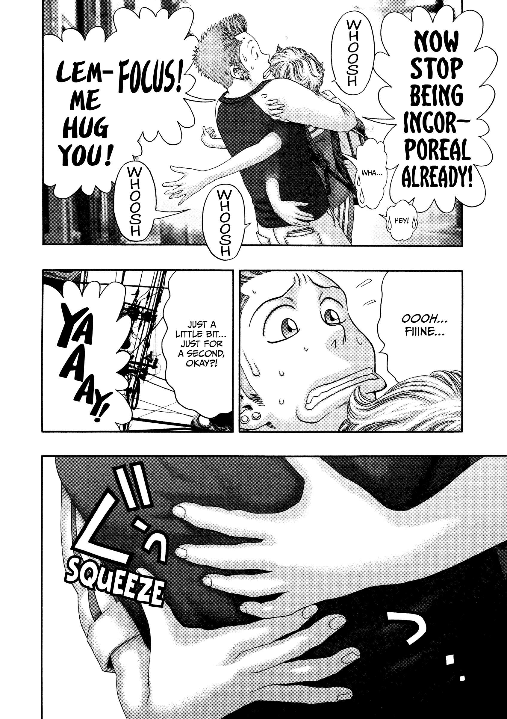 Read Kippo chapter 32 image 26 on Lezhin