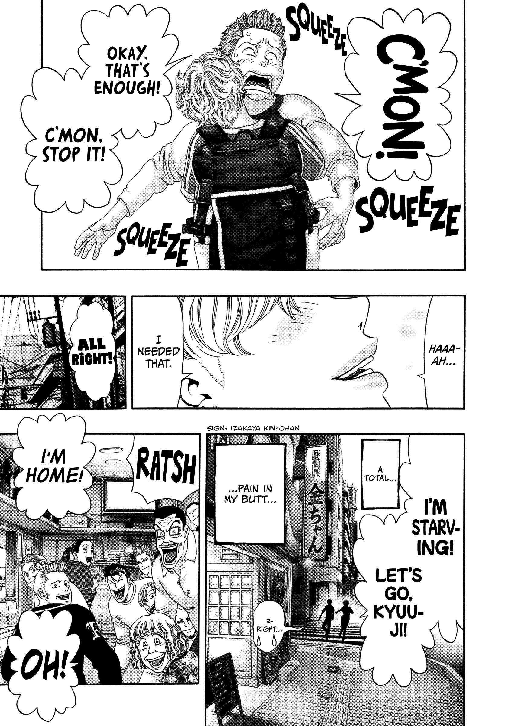 Read Kippo chapter 32 image 27 on Lezhin